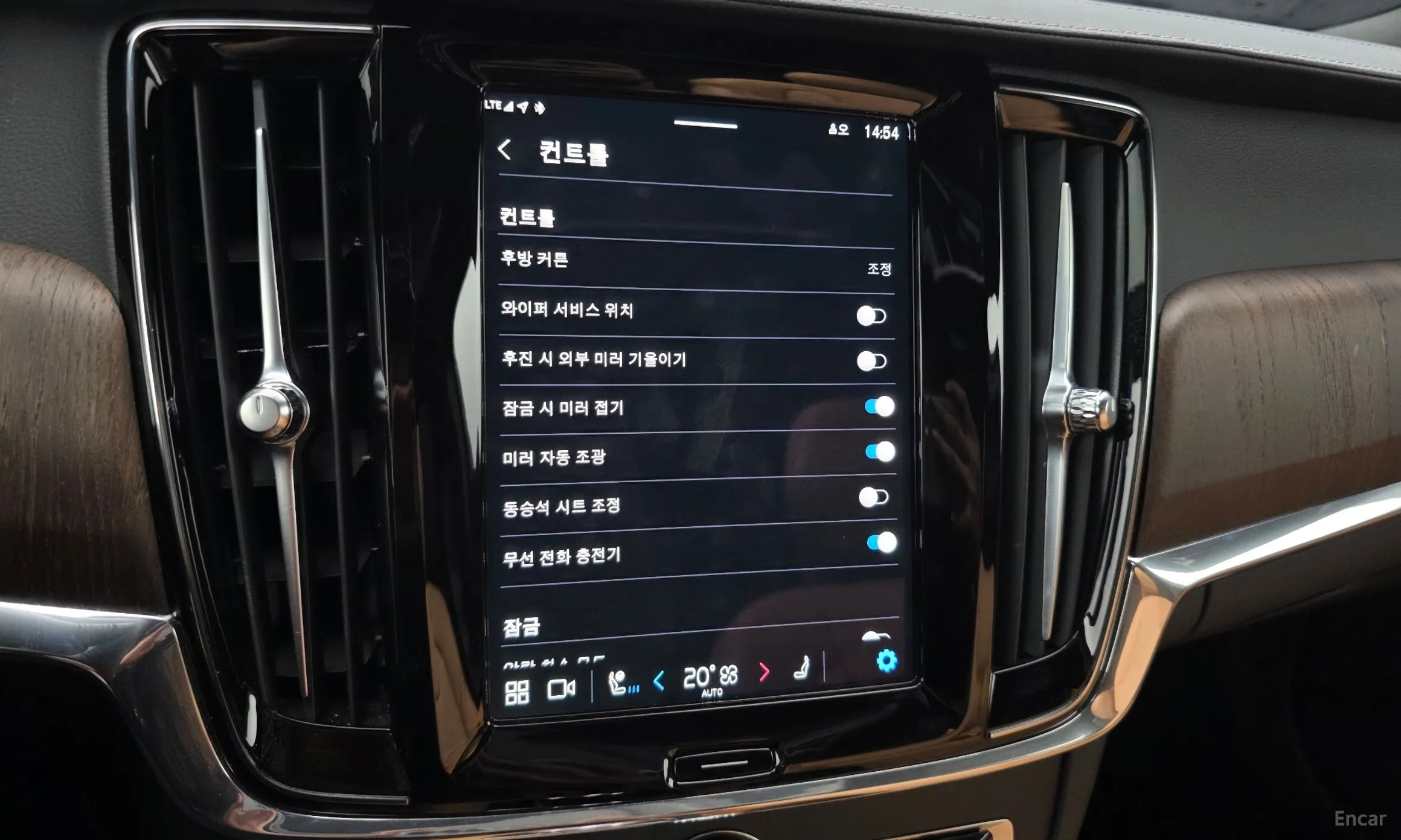 Volvo S90 превью 18