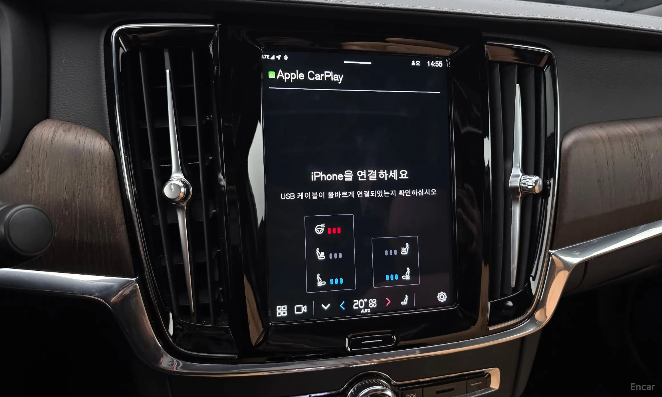 Volvo S90 превью 19