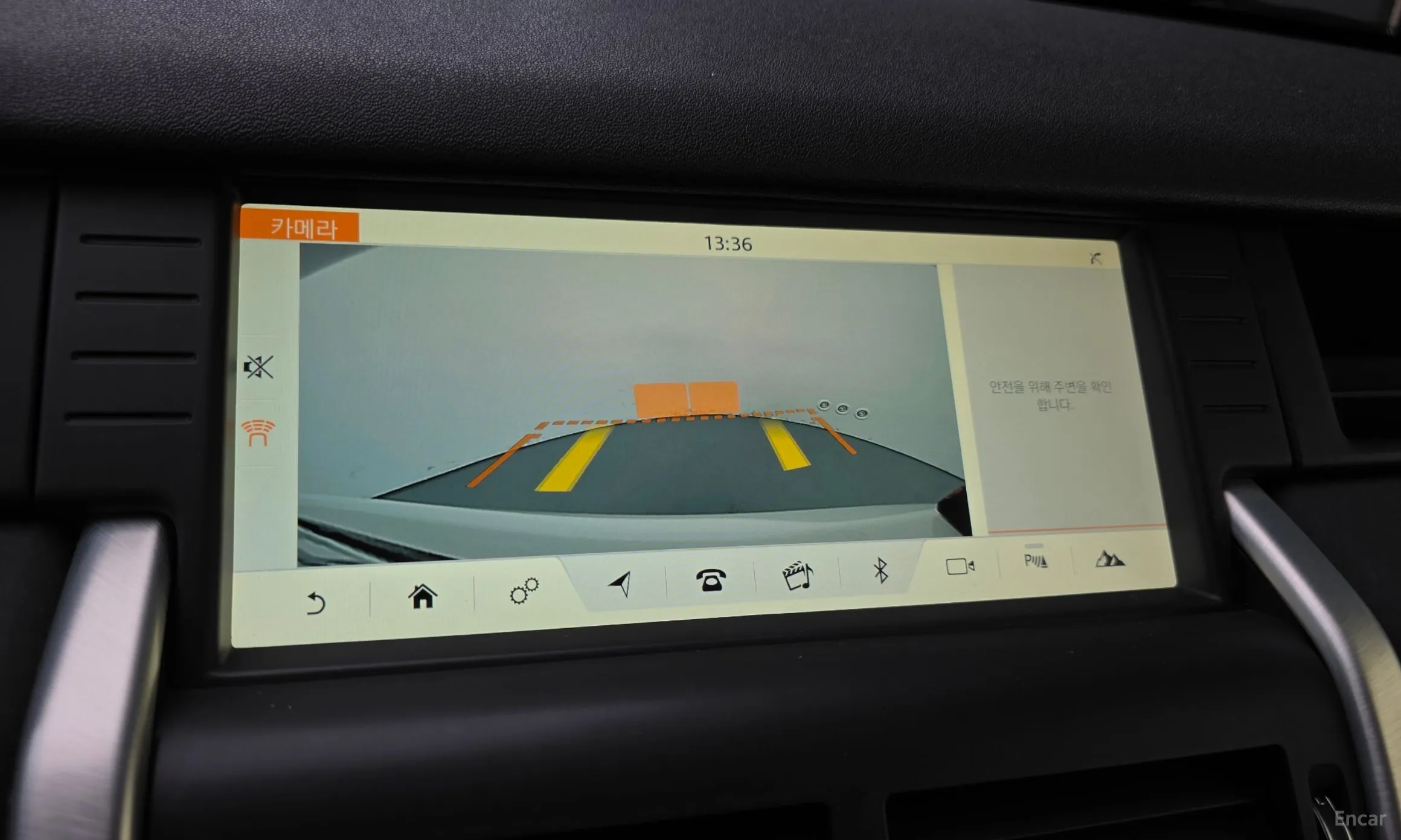 Land Rover Discovery Sports превью 16
