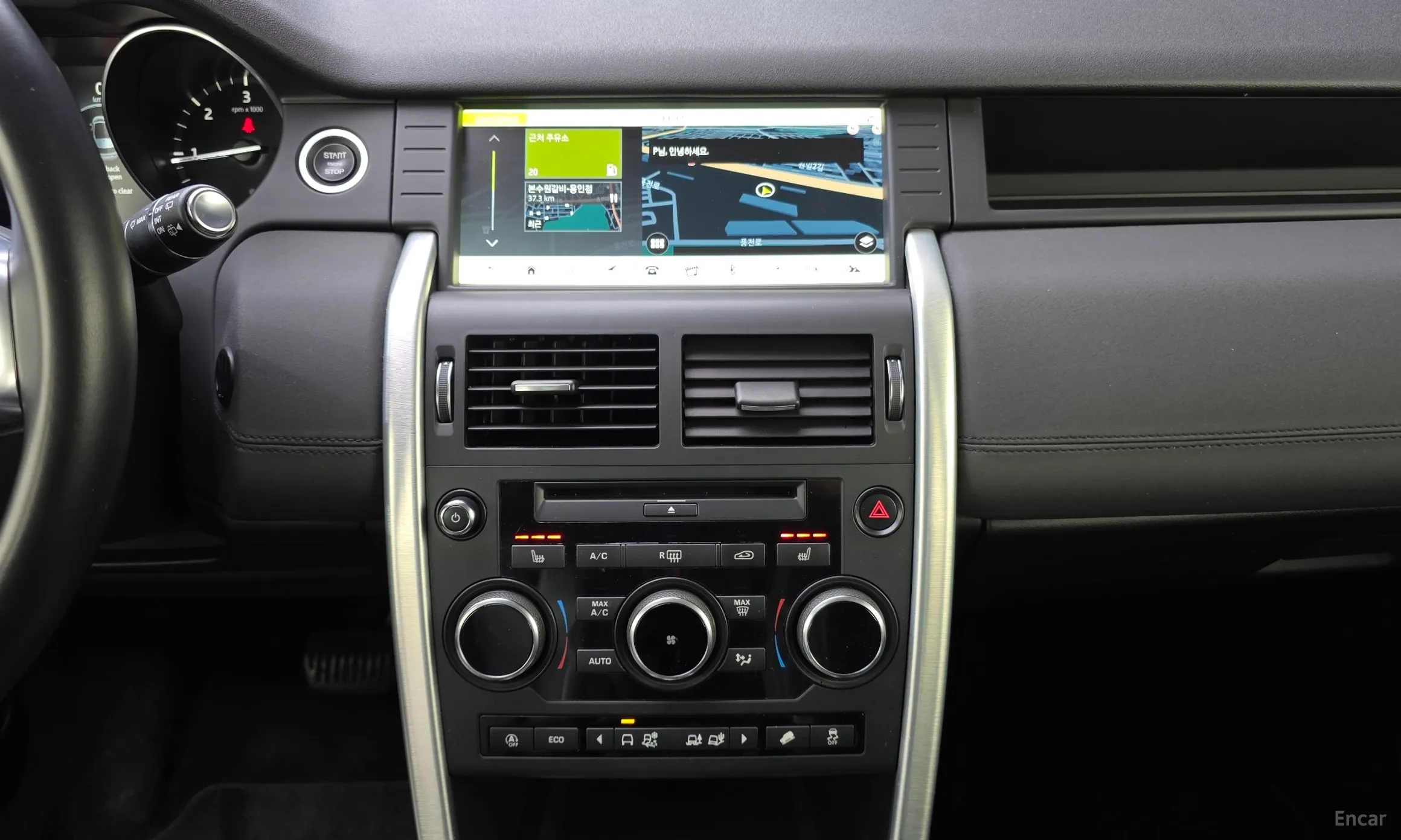 Land Rover Discovery Sports превью 18