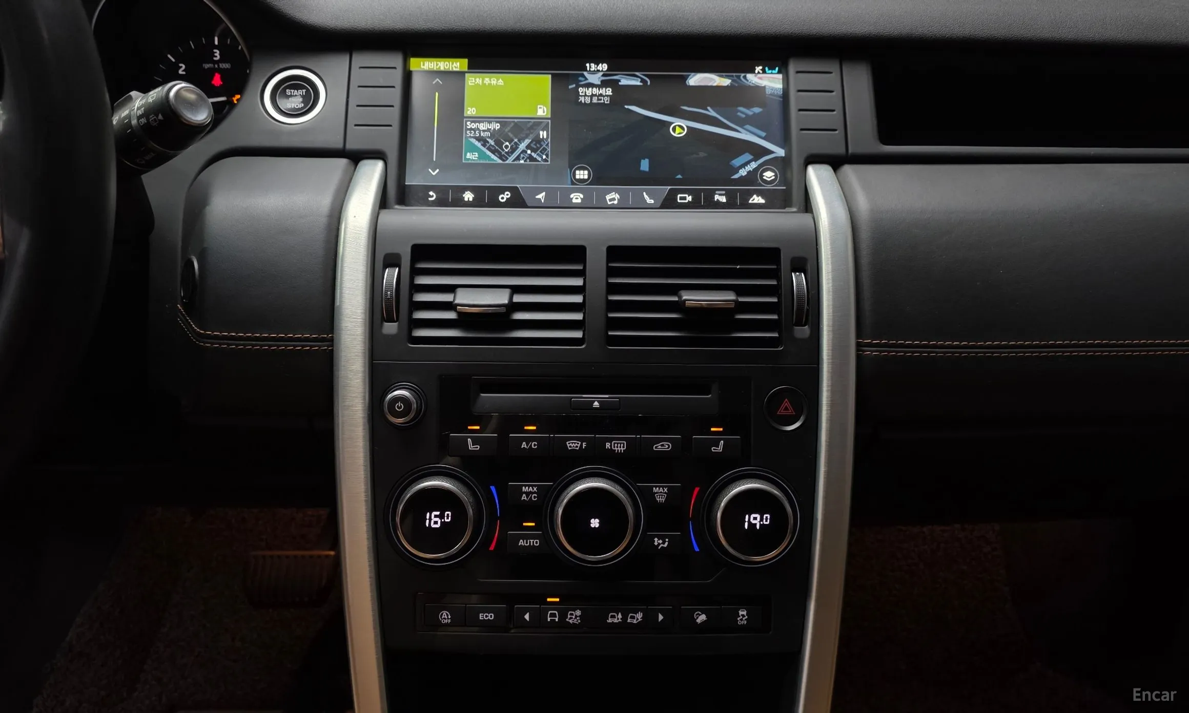 Land Rover Discovery Sports превью 14
