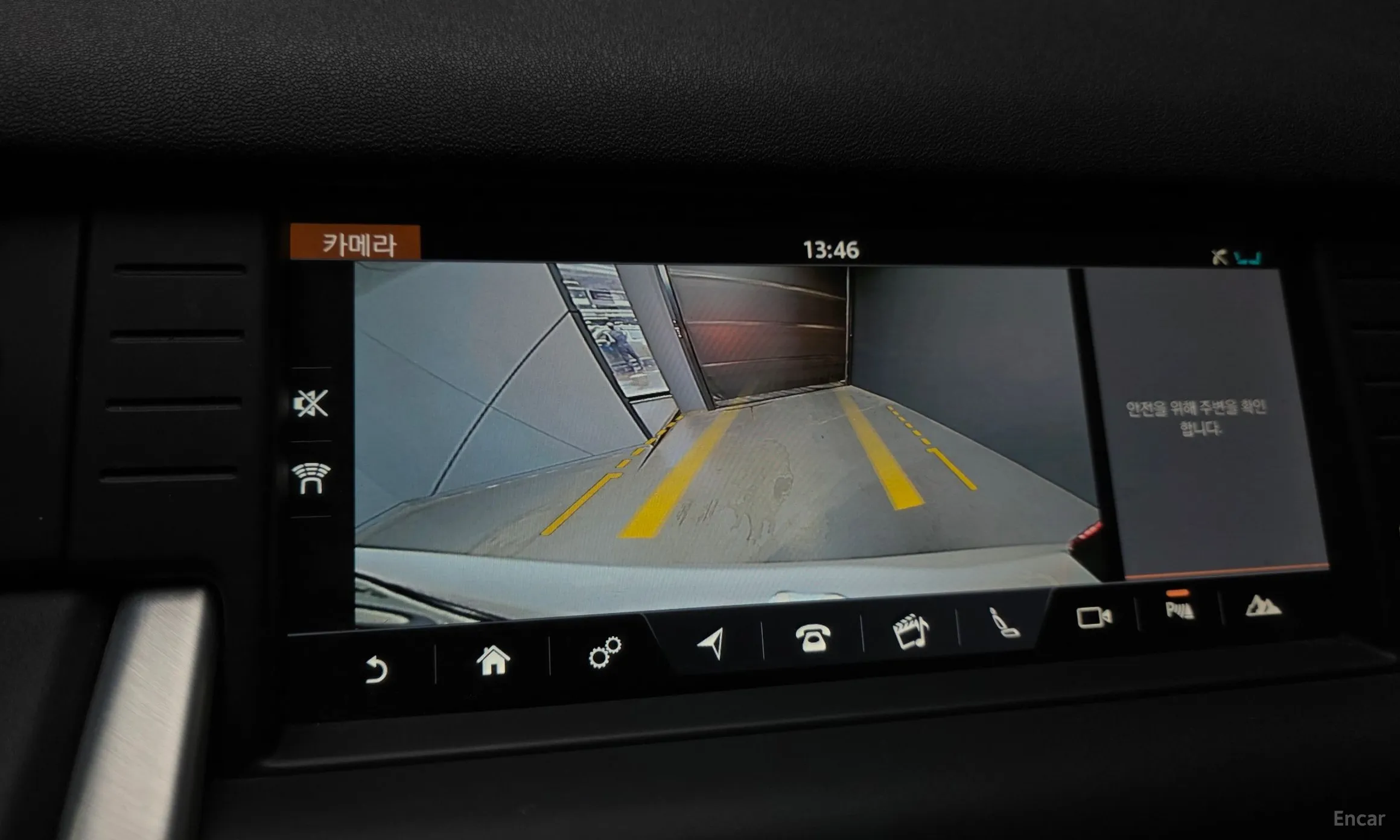 Land Rover Discovery Sports превью 15