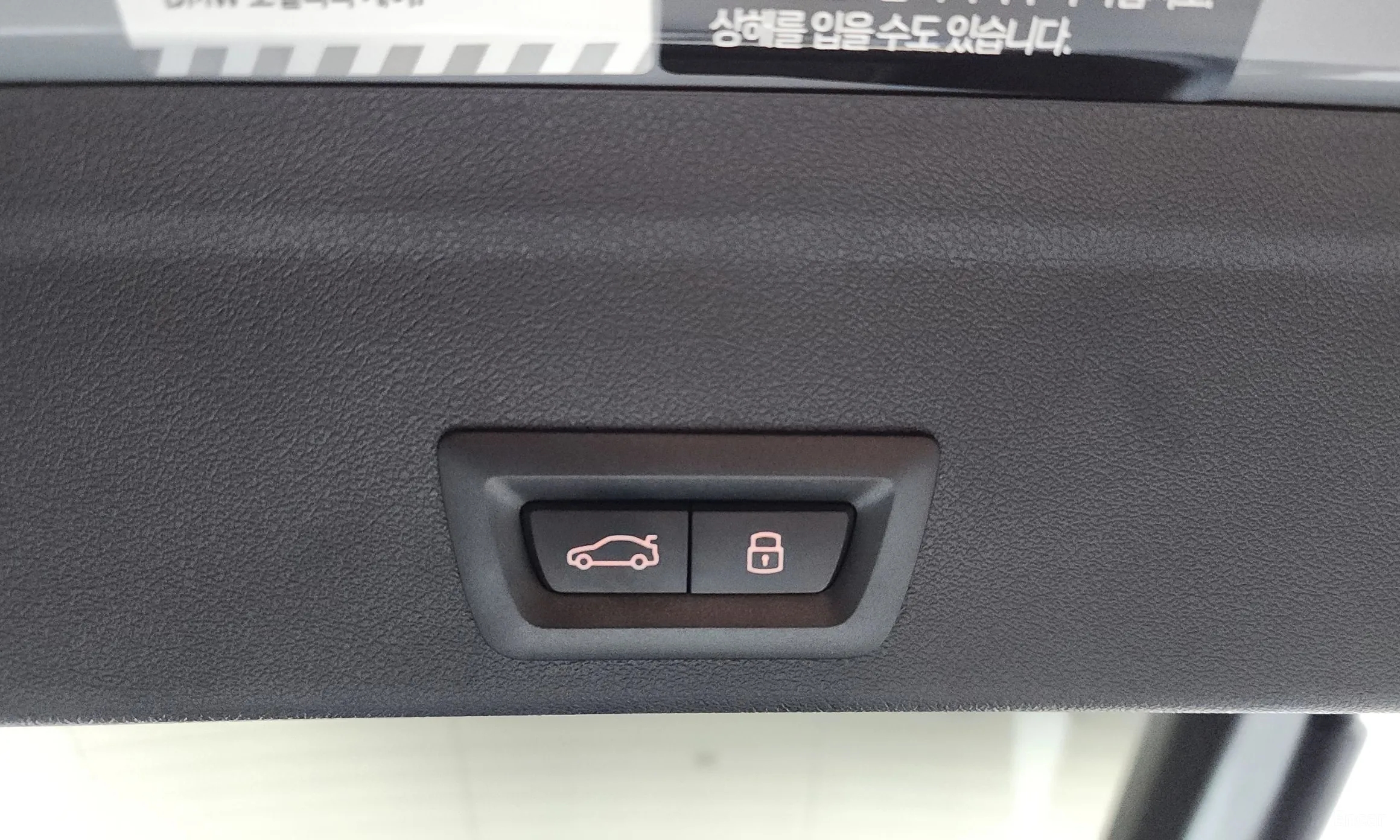 BMW X6 (G06) превью 18