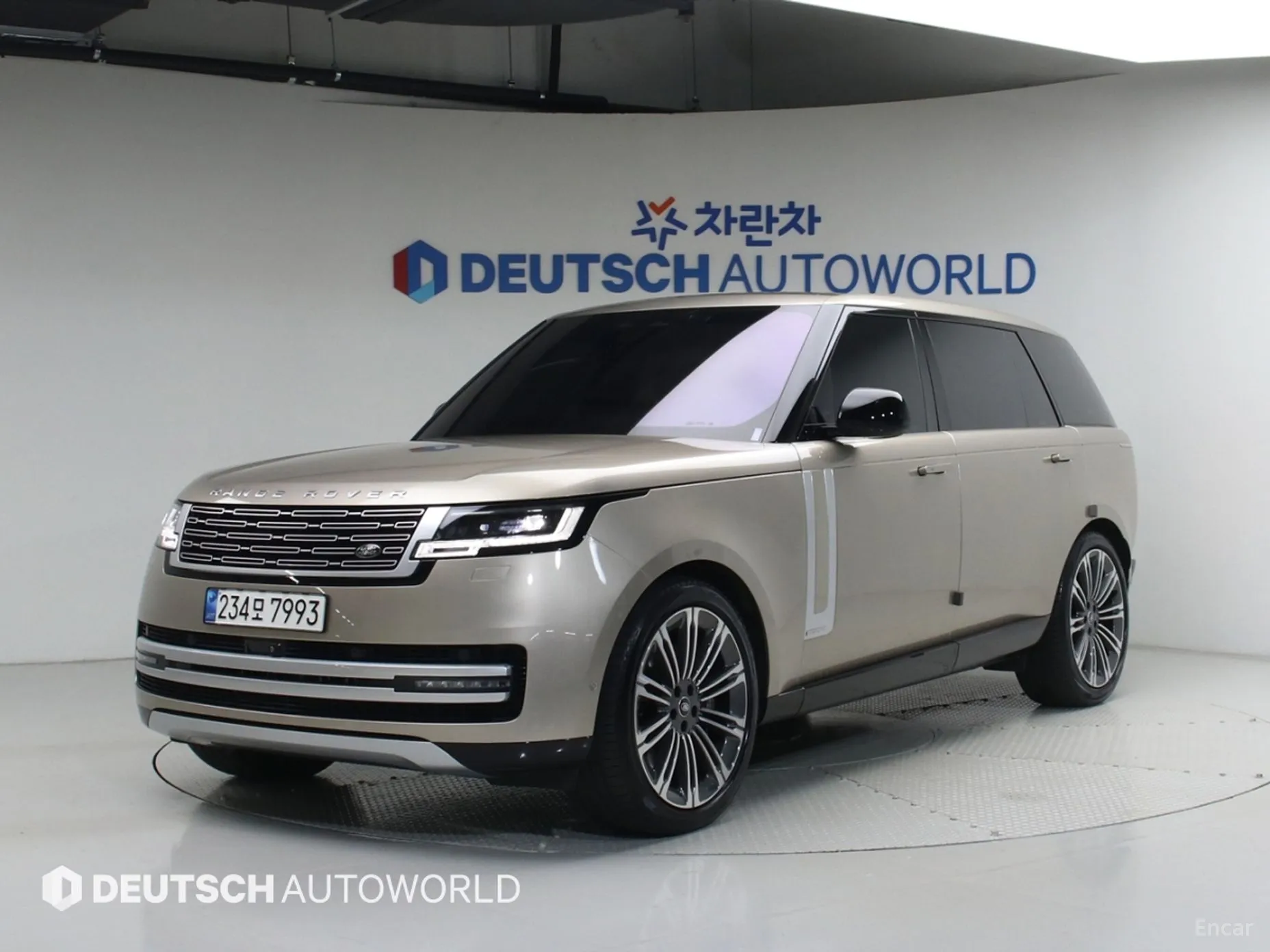 Range Rover 5th Generation