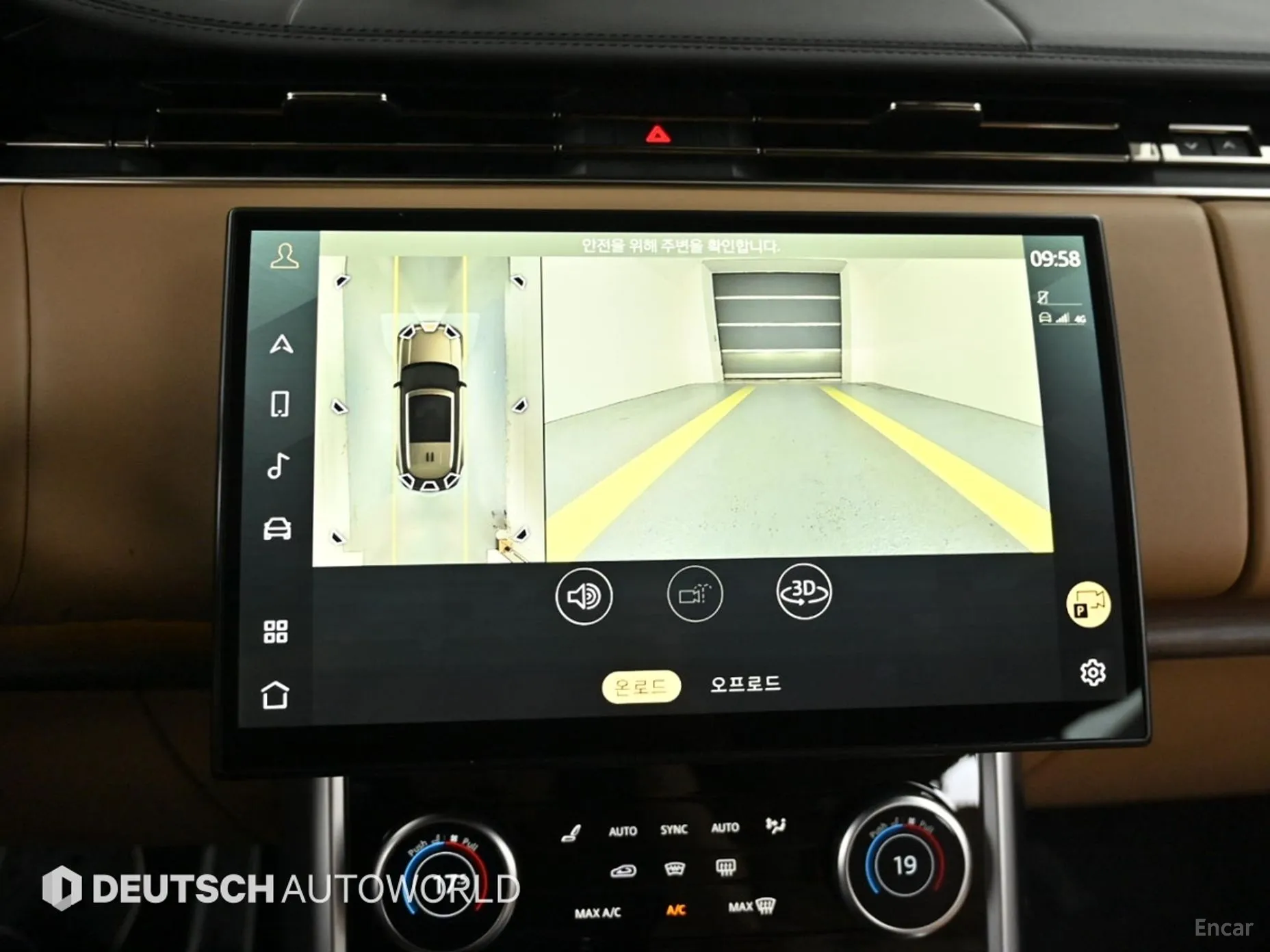 Land Rover Range Rover 5th Generation превью 15