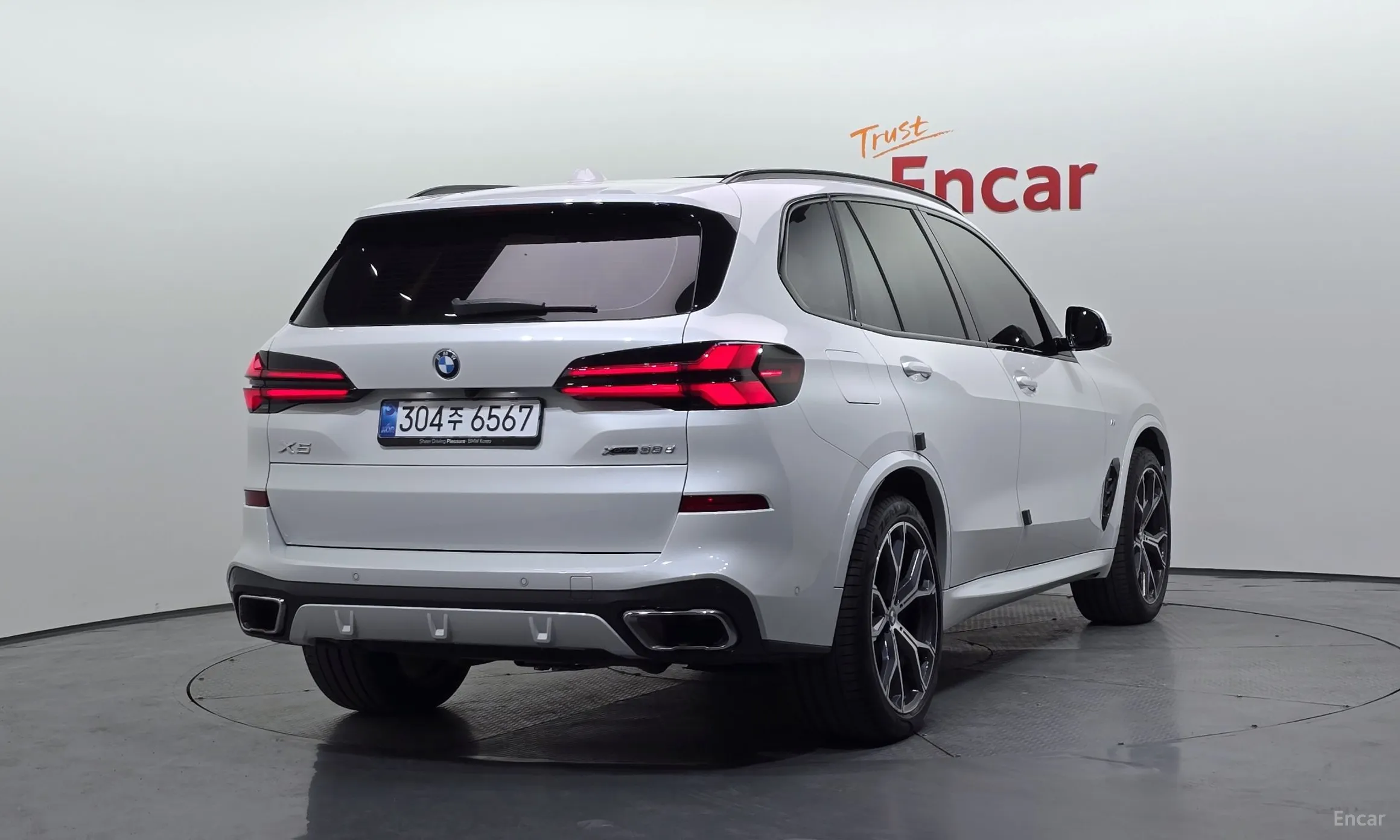 BMW X5 (G05)