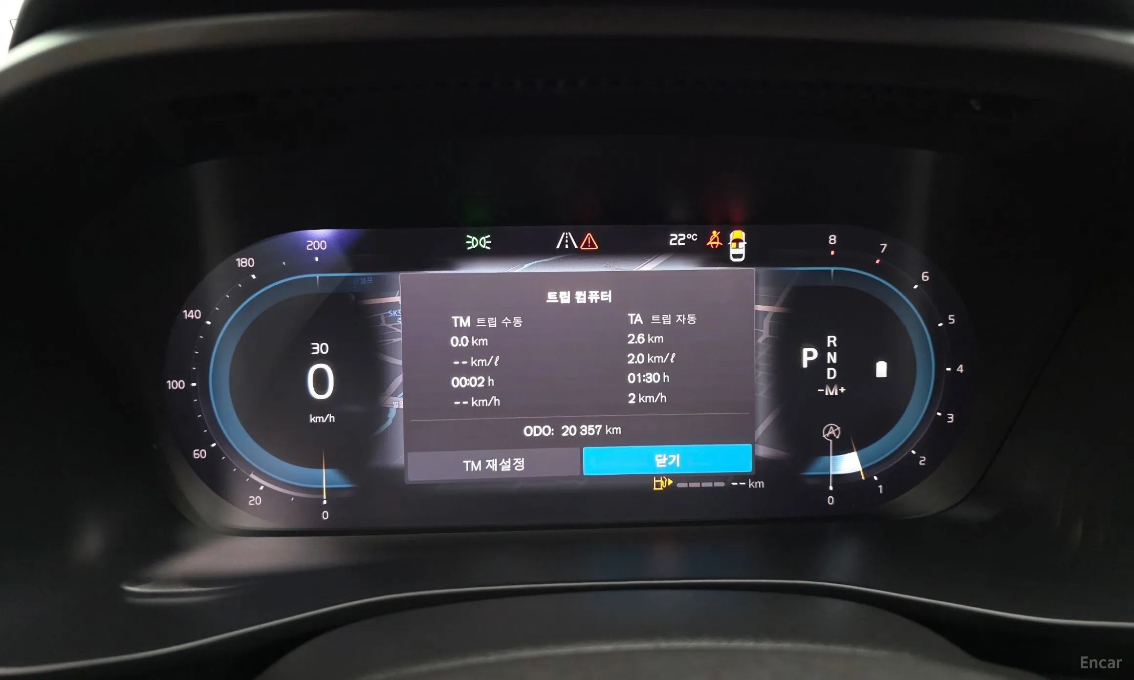 Volvo XC40 превью 8