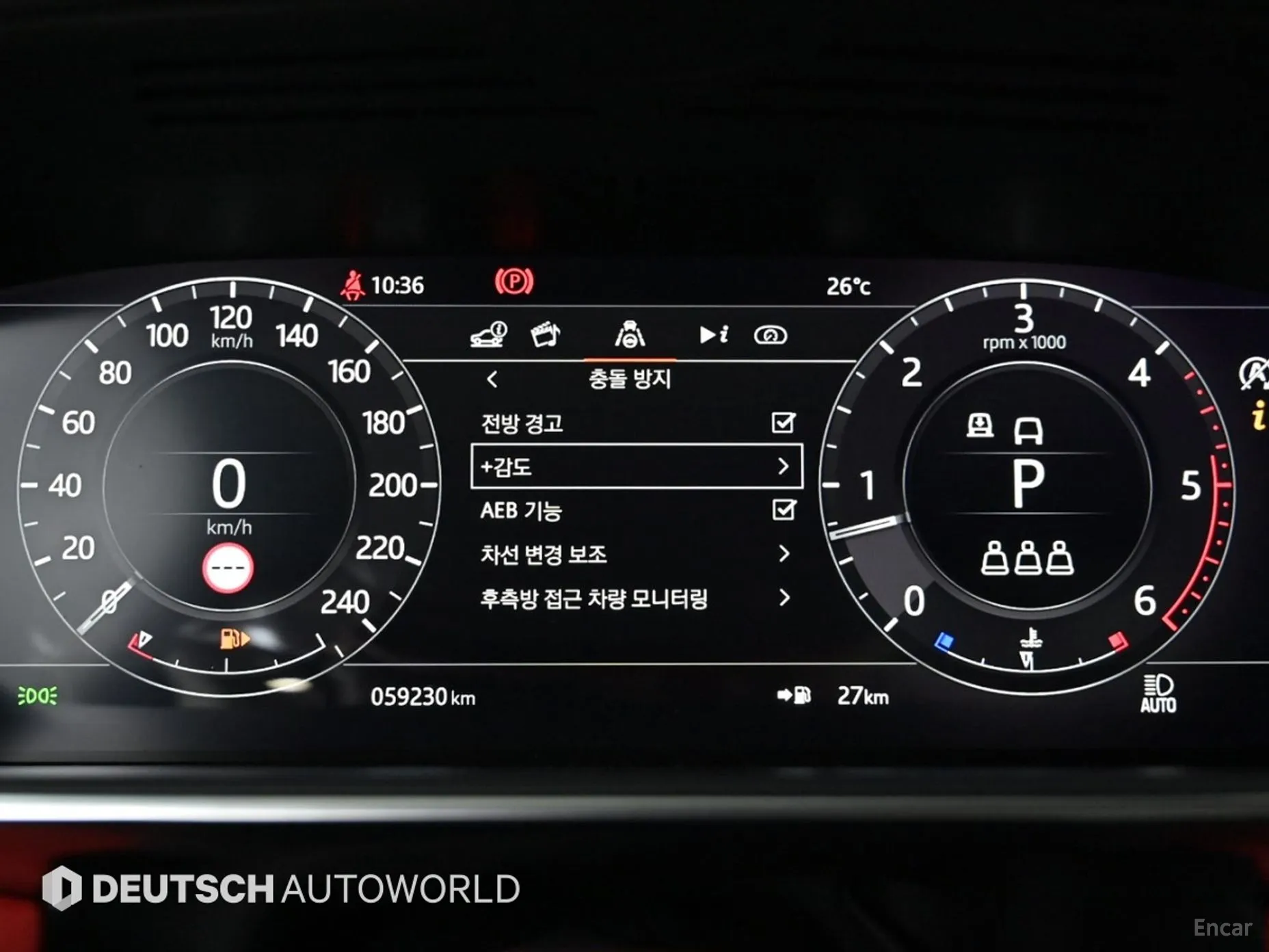Land Rover Range Rover 4th Generation превью 8