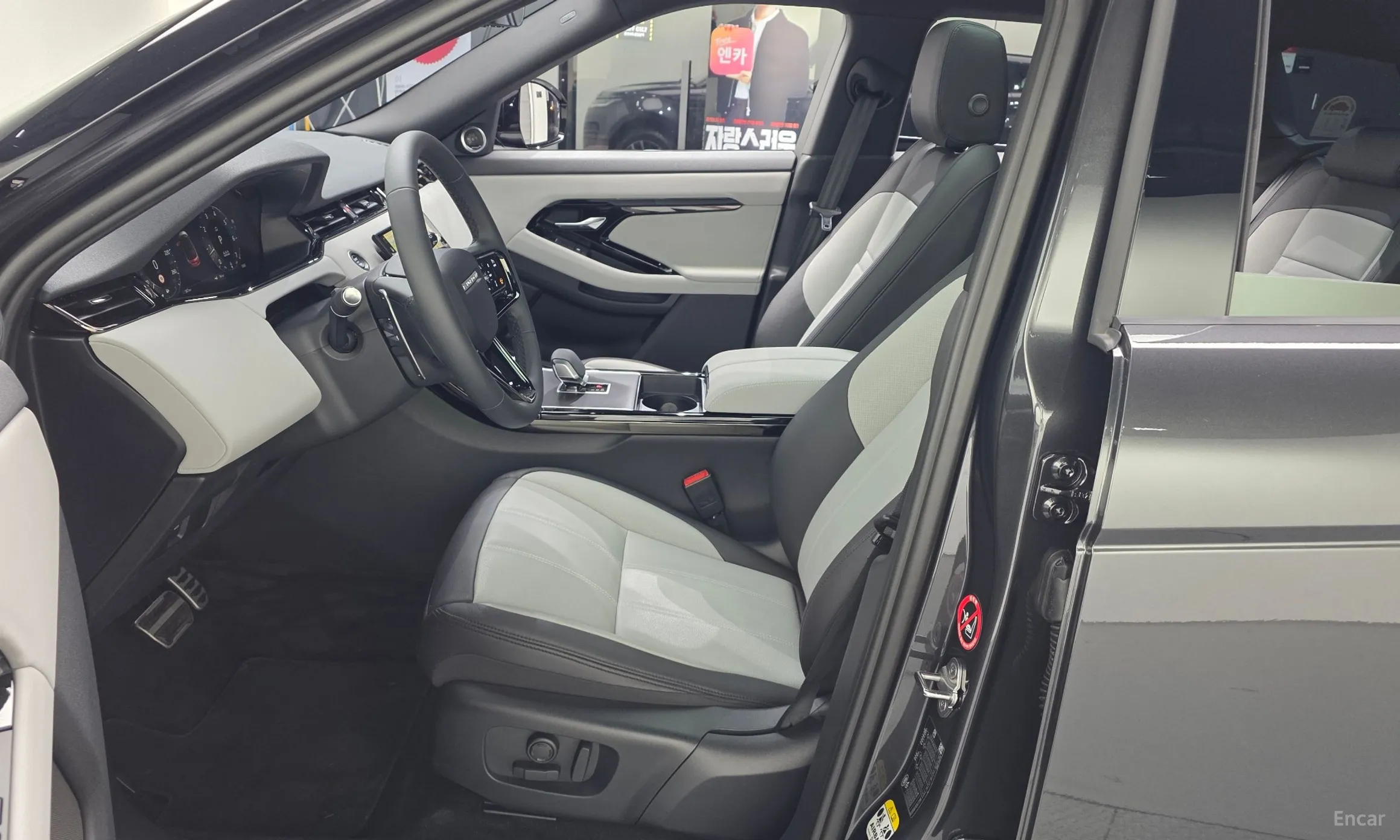 Land Rover Range Rover Evoque 2nd Generation превью 3
