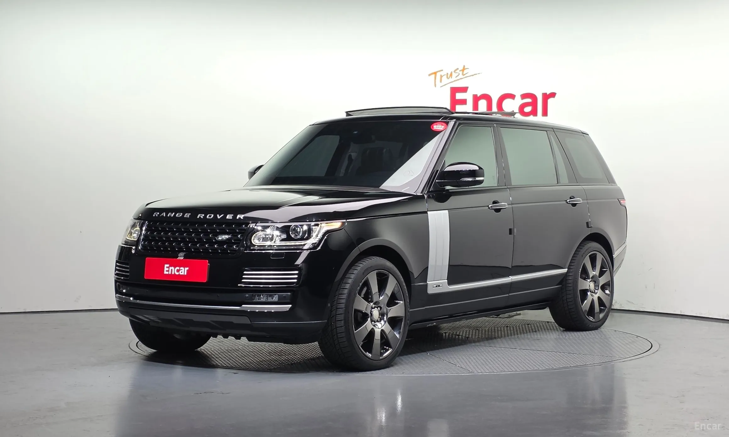 Land Rover Range Rover 4th Generation
