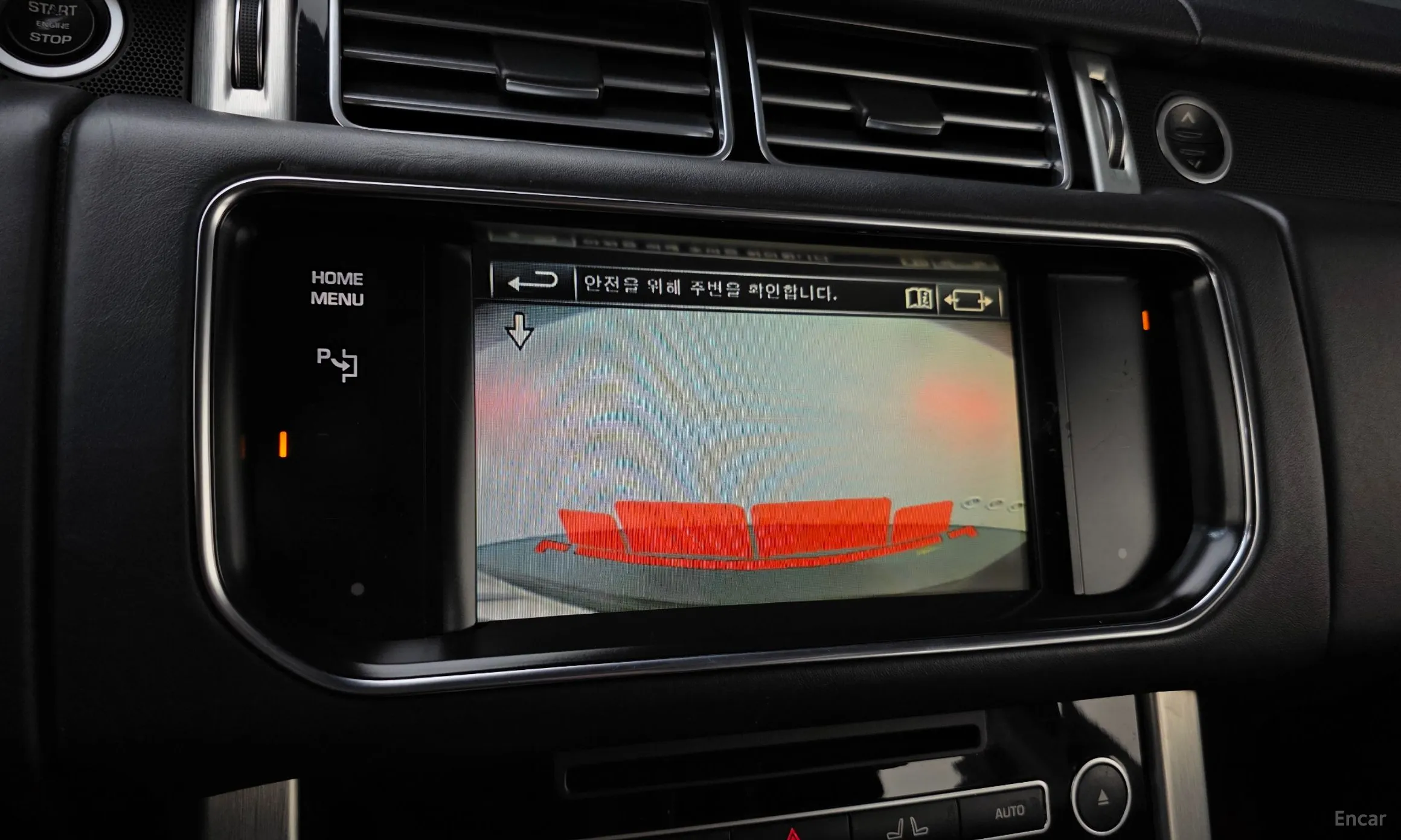 Land Rover Range Rover 4th Generation превью 16