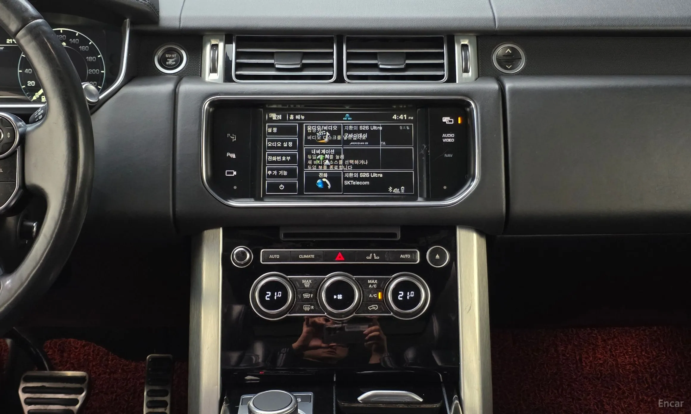 Land Rover Range Rover 4th Generation превью 18