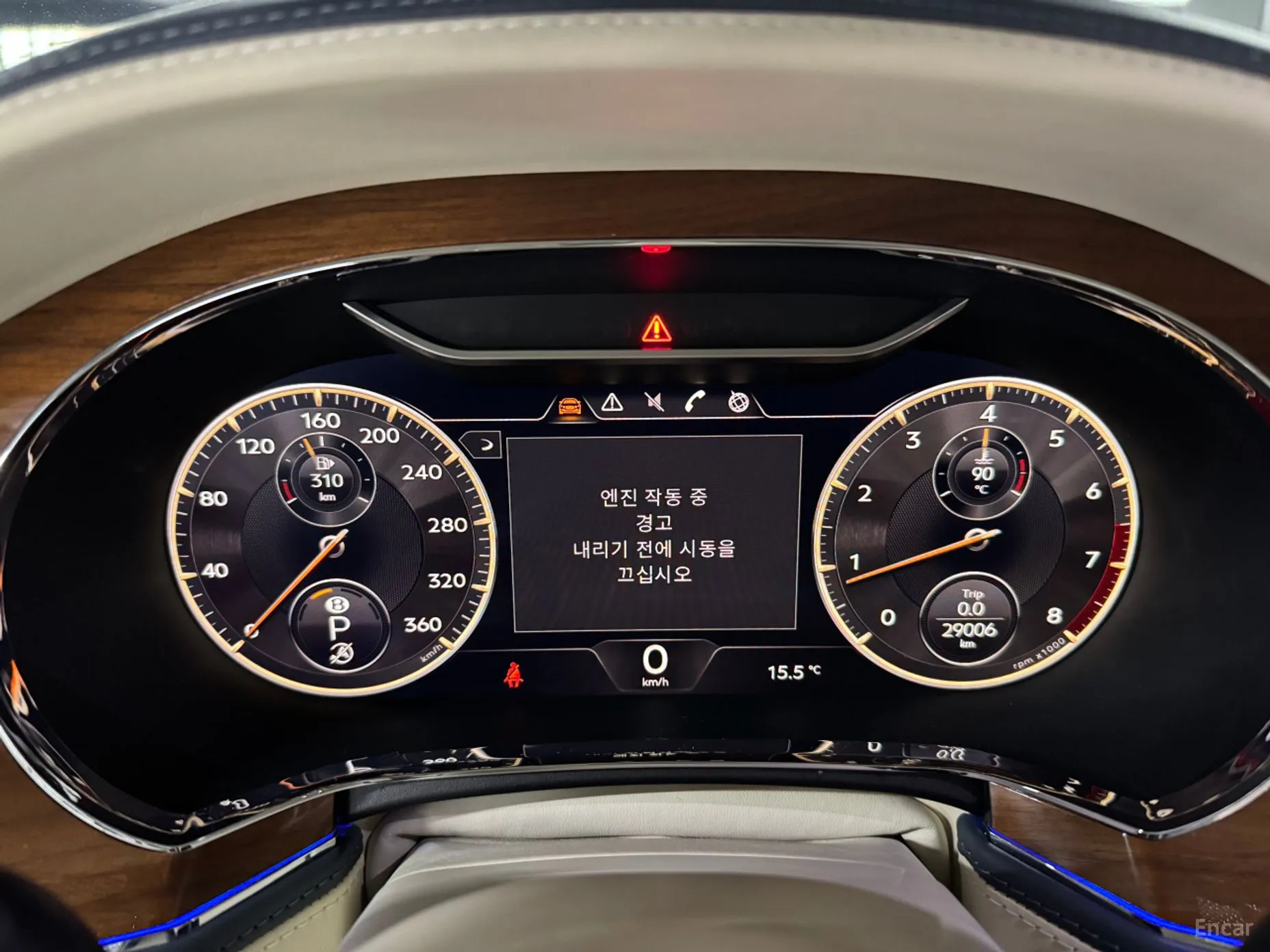 Bentley Flying Spur 3rd Generation превью 6