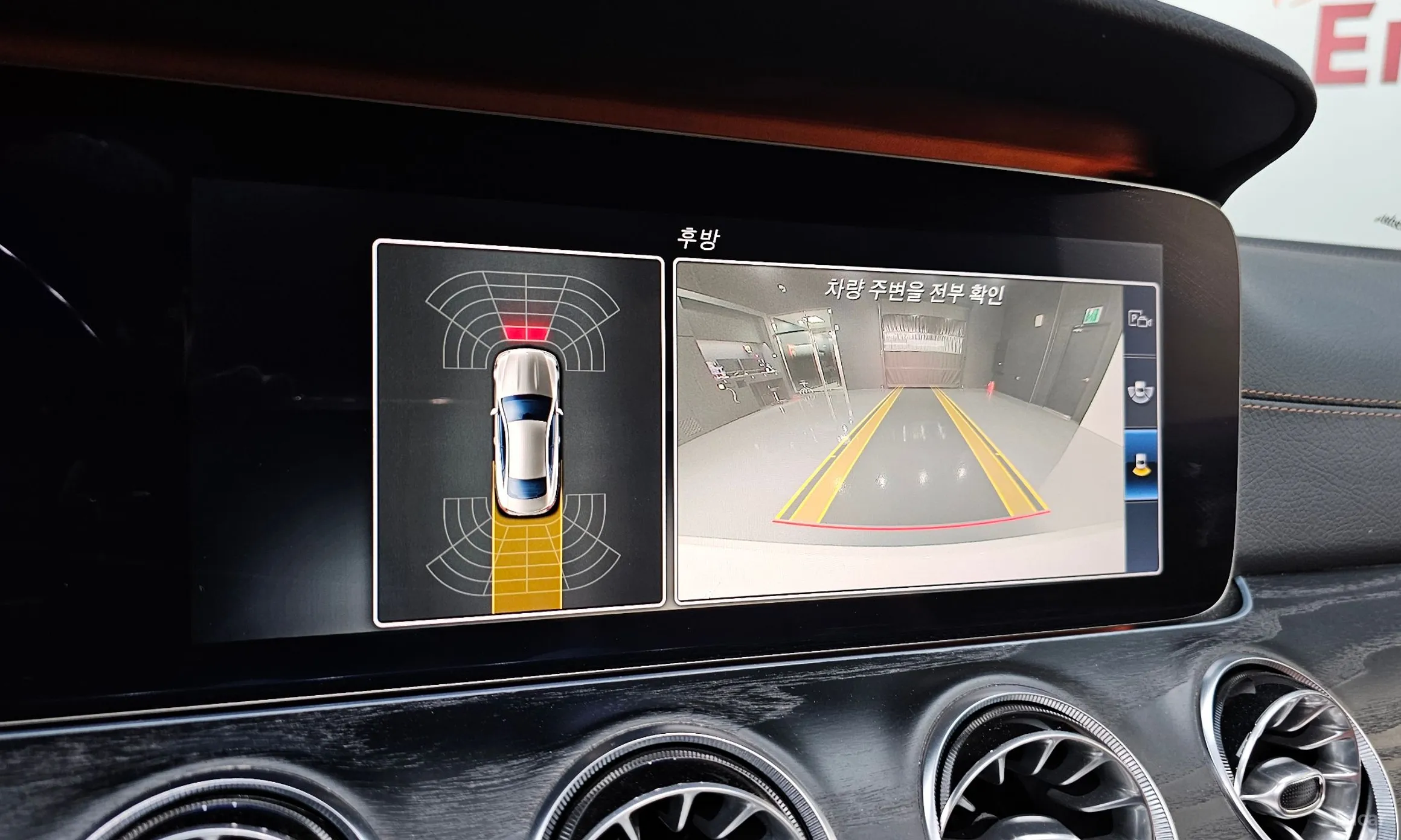 Mercedes Benz E-Class W213 превью 16
