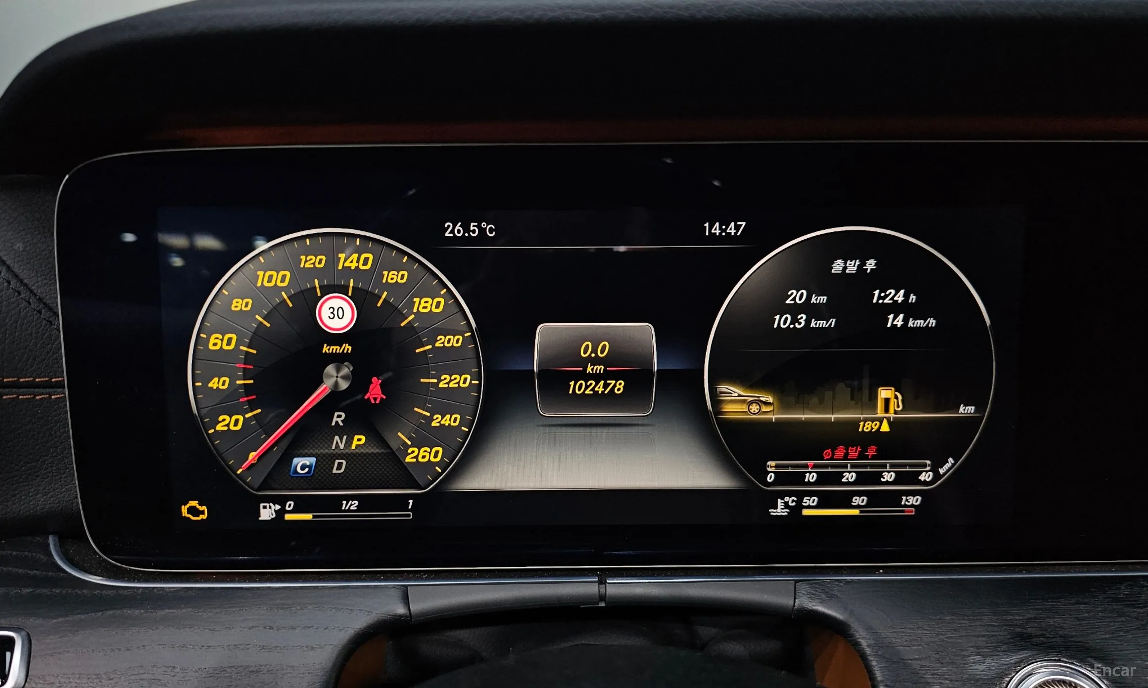Mercedes Benz E-Class W213 превью 8
