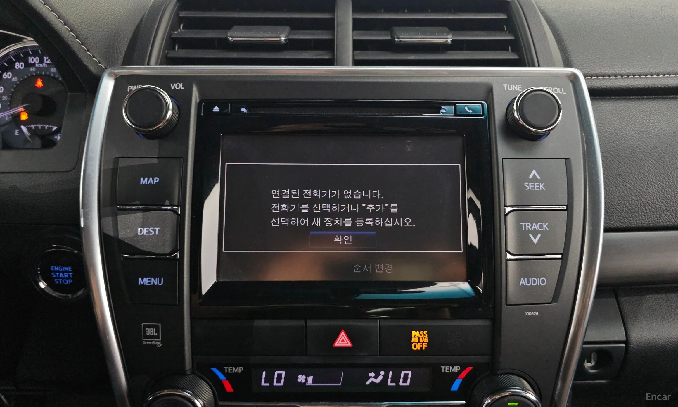 Toyota New Camry превью 14