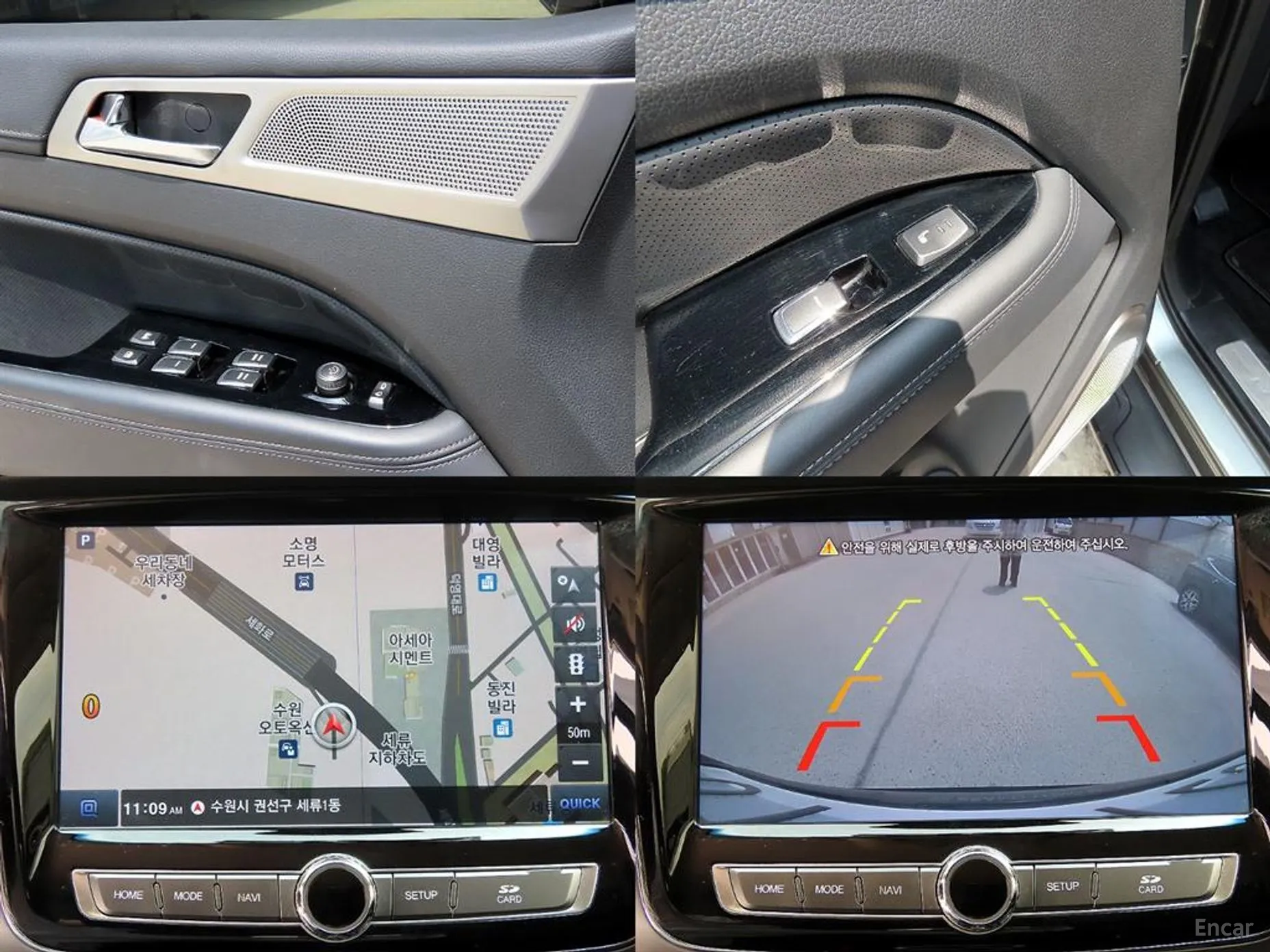 KG Mobility (SsangYong) G4 Rexton превью 18