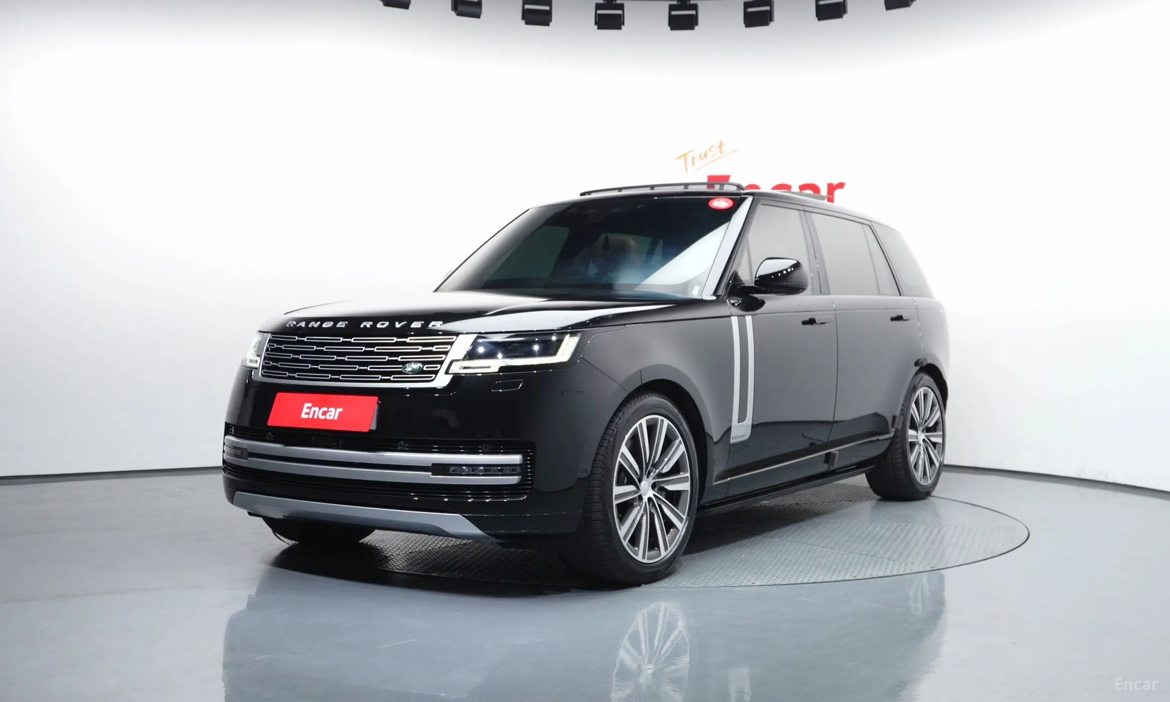 Range Rover 5th Generation