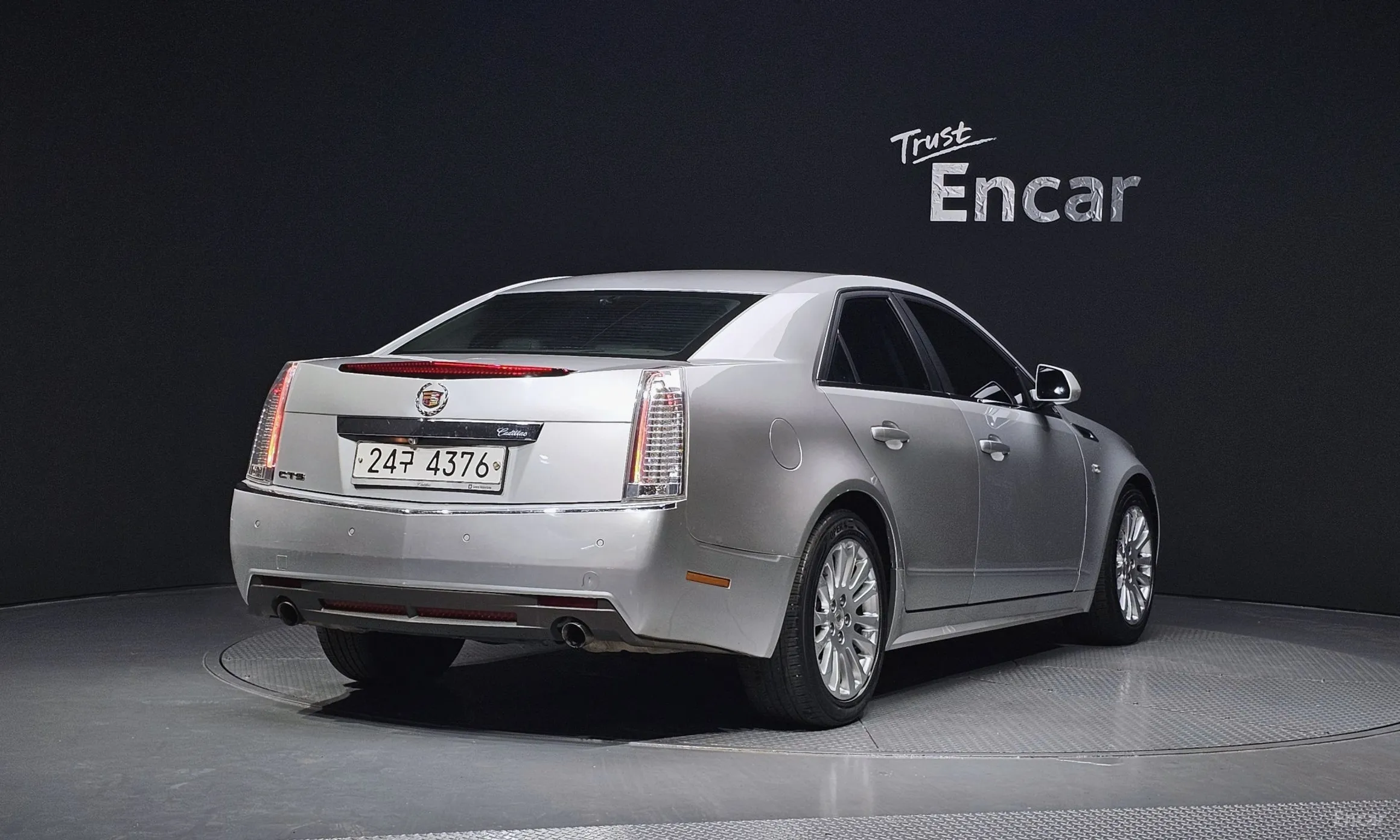 Cadillac CTS Gen 2