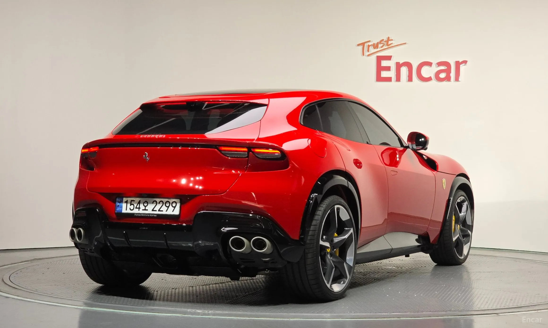 Ferrari Puro Sange