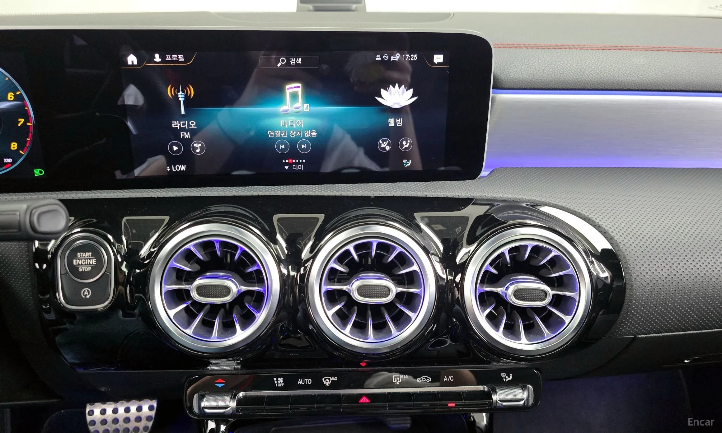 Mercedes Benz CLA-Class C118 превью 14