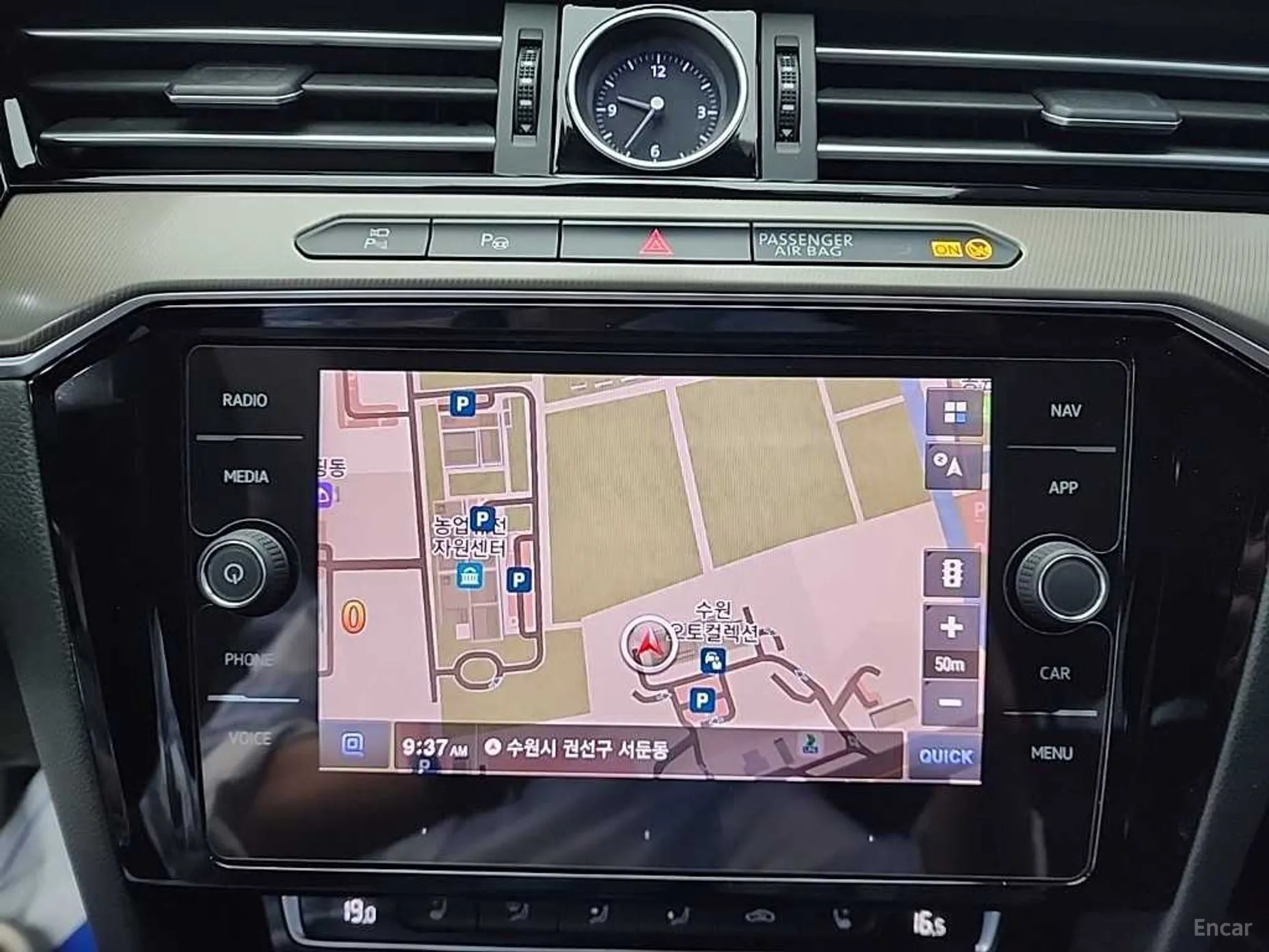 Volkswagen Ateon превью 15