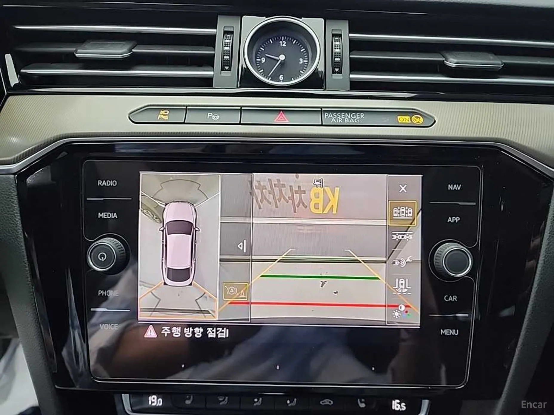 Volkswagen Ateon превью 16