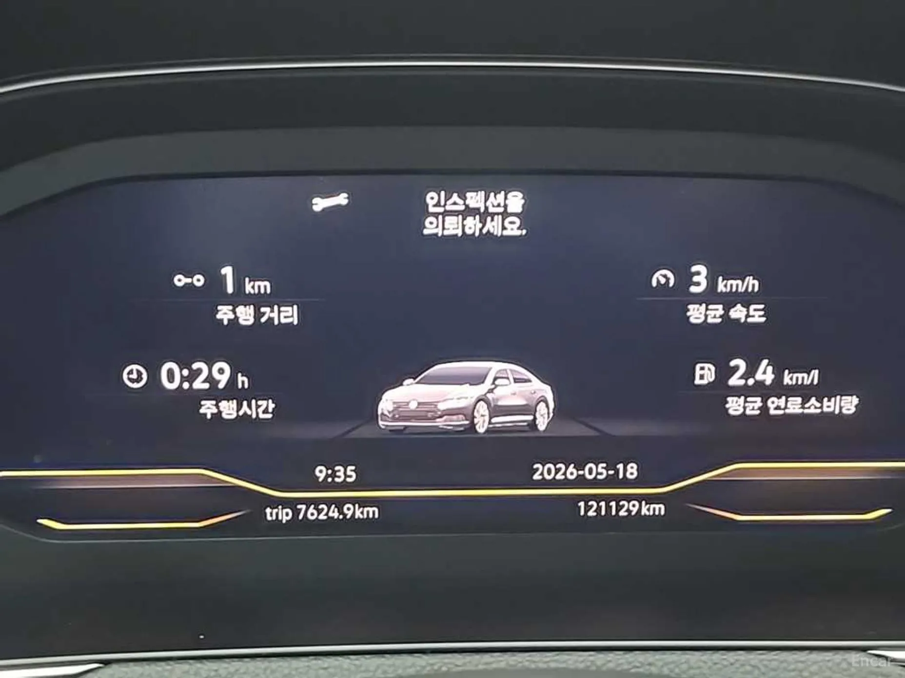 Volkswagen Ateon превью 6