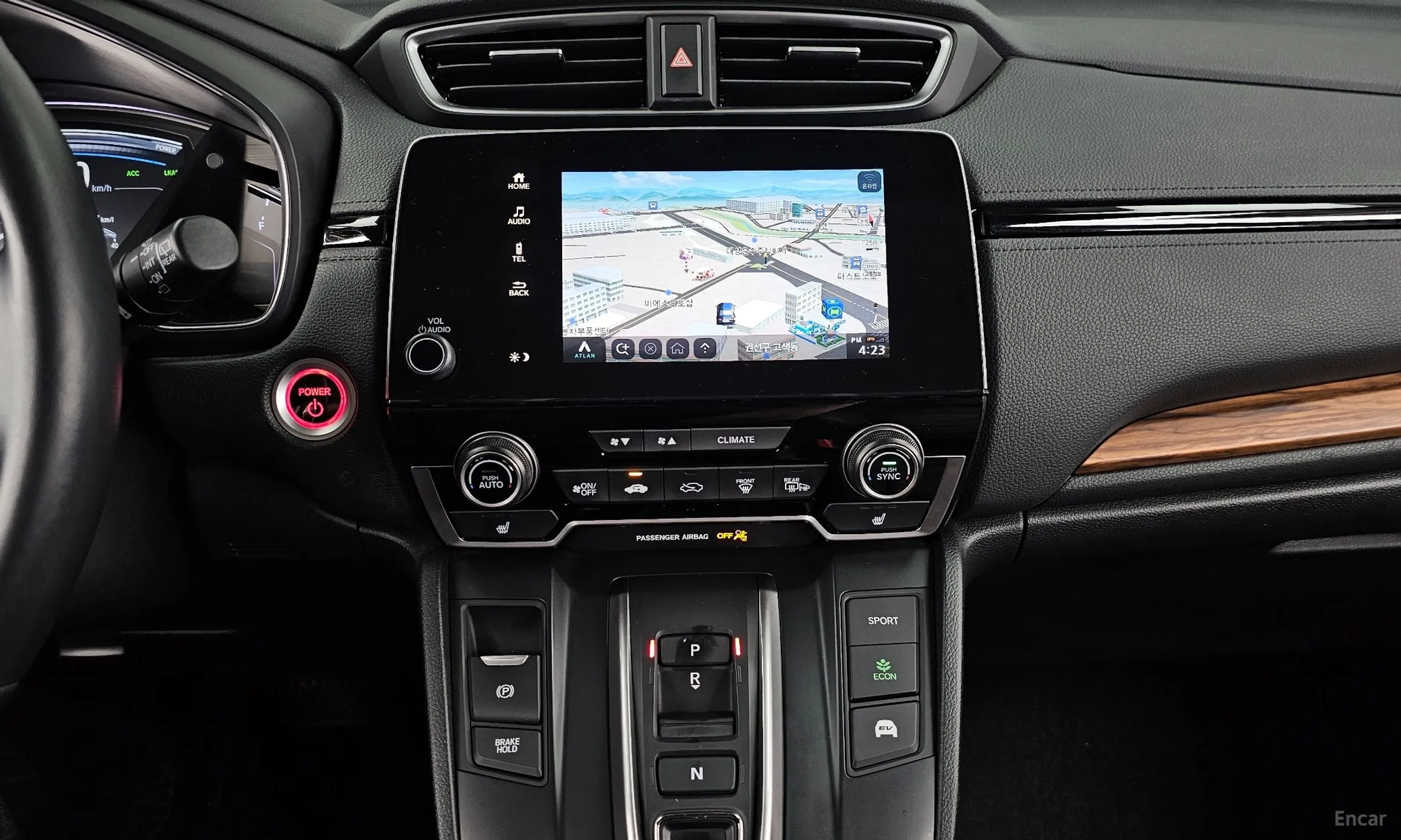 Honda CR-V 5th generation превью 14