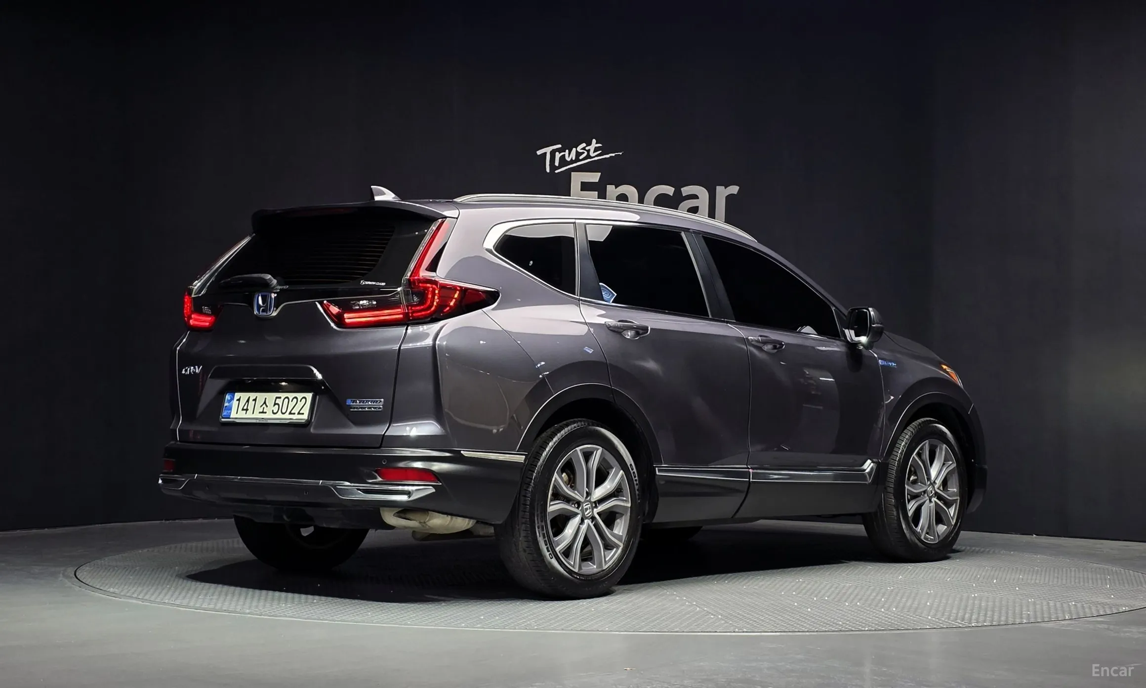Honda CR-V 5th generation