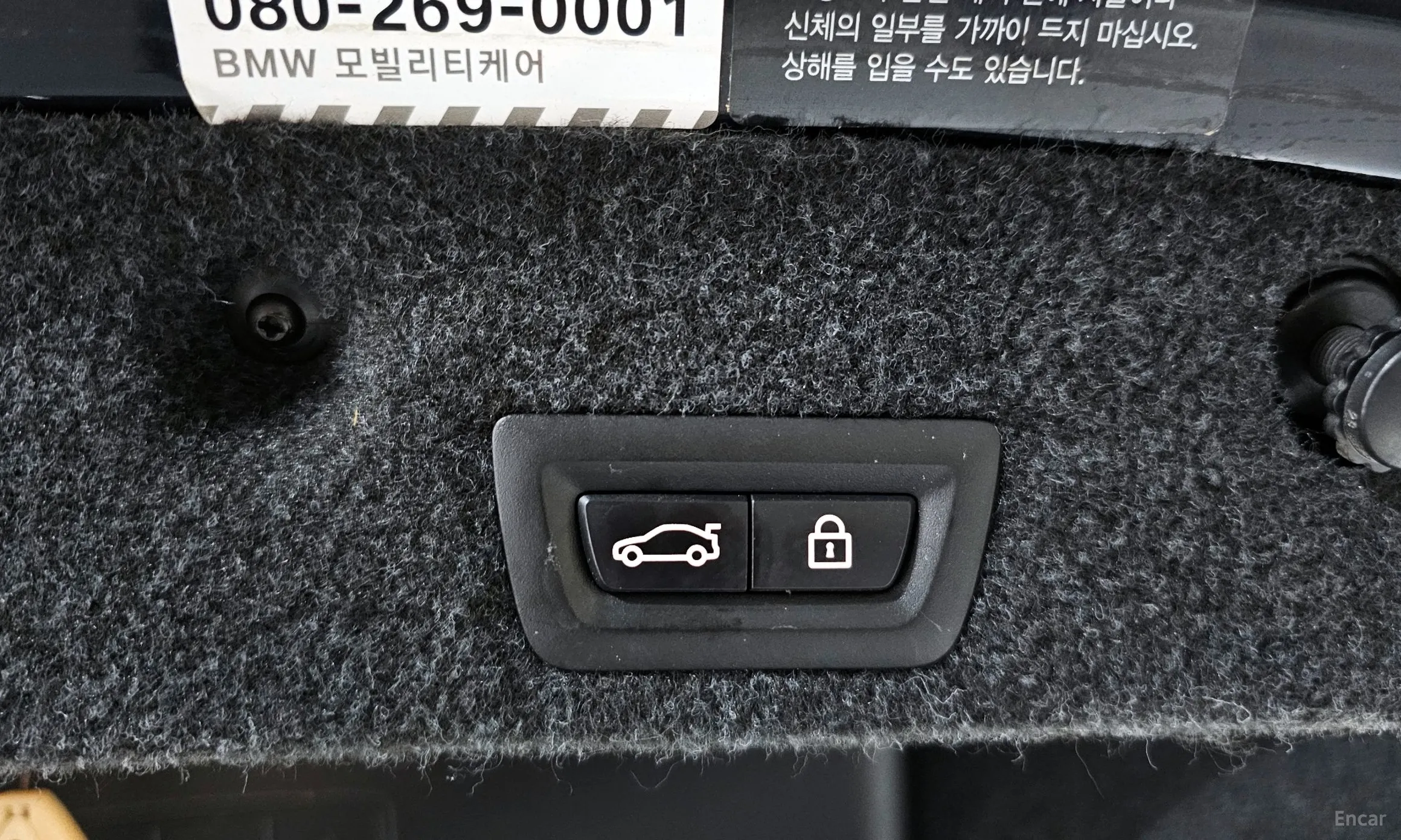 BMW 5 Series (F10) превью 16