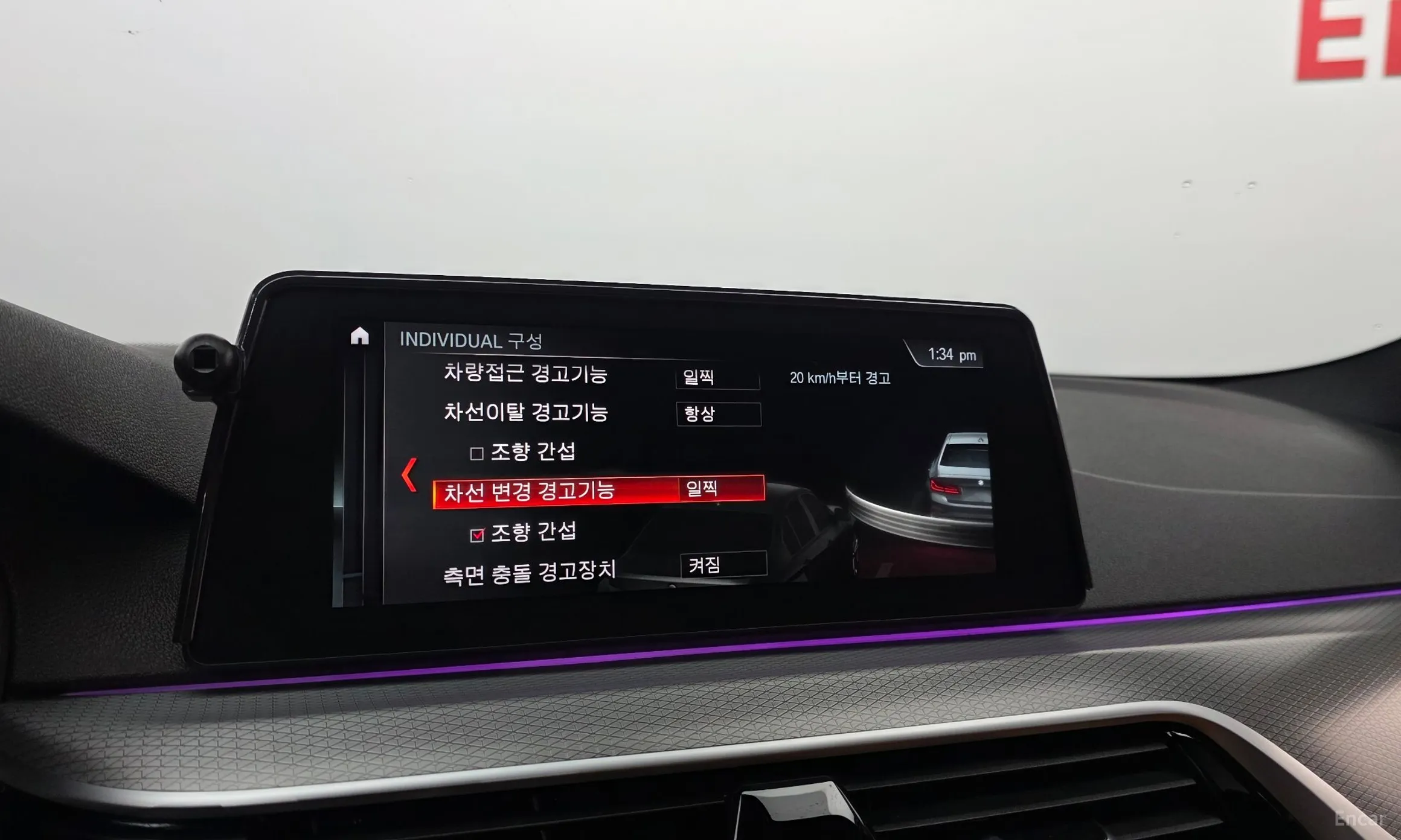 BMW 5 Series (G30) превью 18