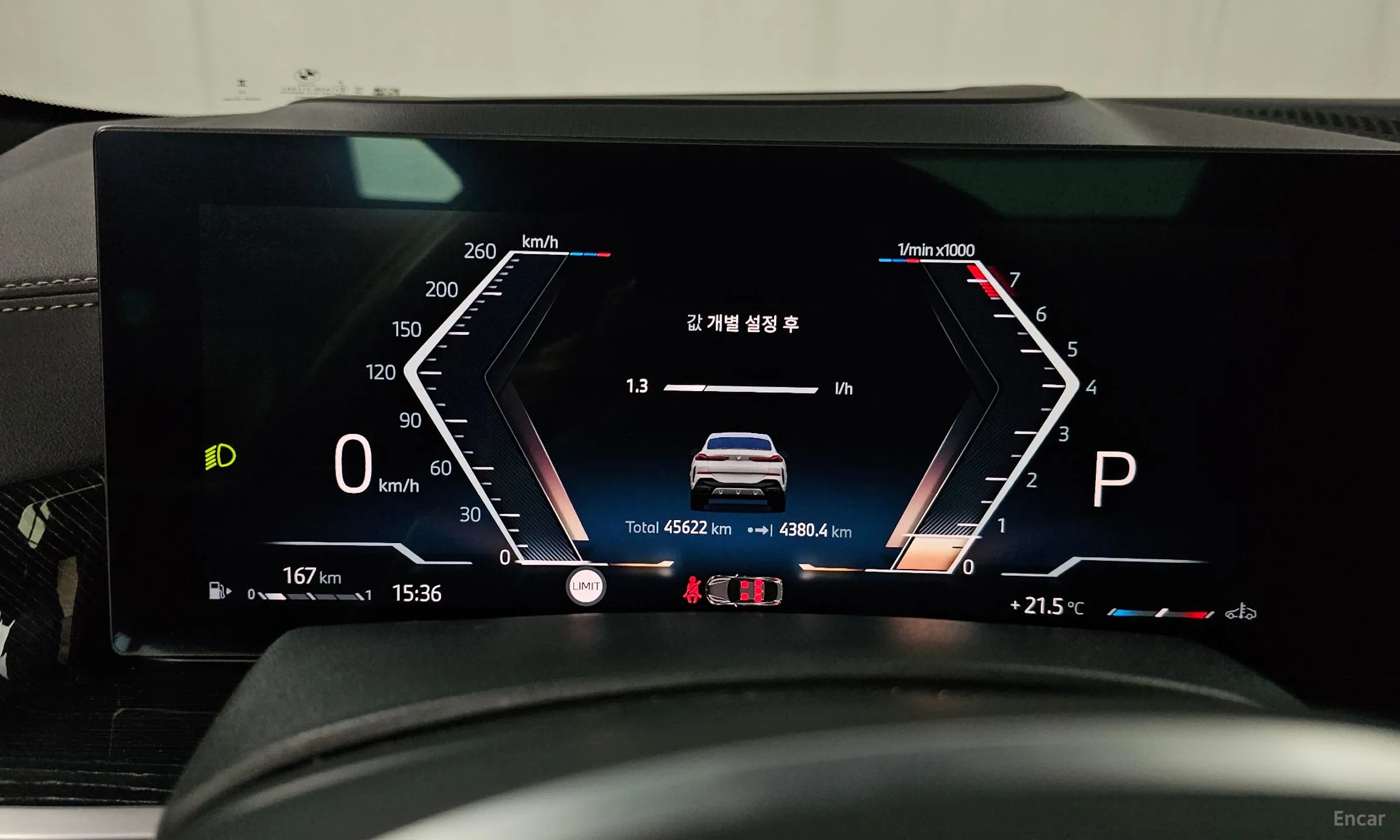 BMW X6 (G06) превью 8