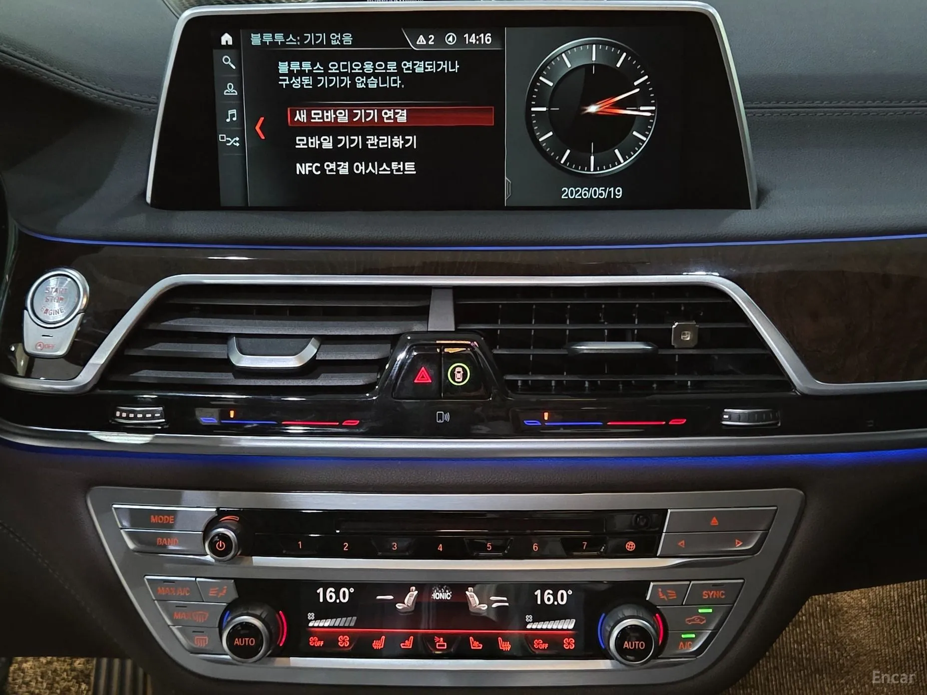 BMW 7 Series (G11) превью 10