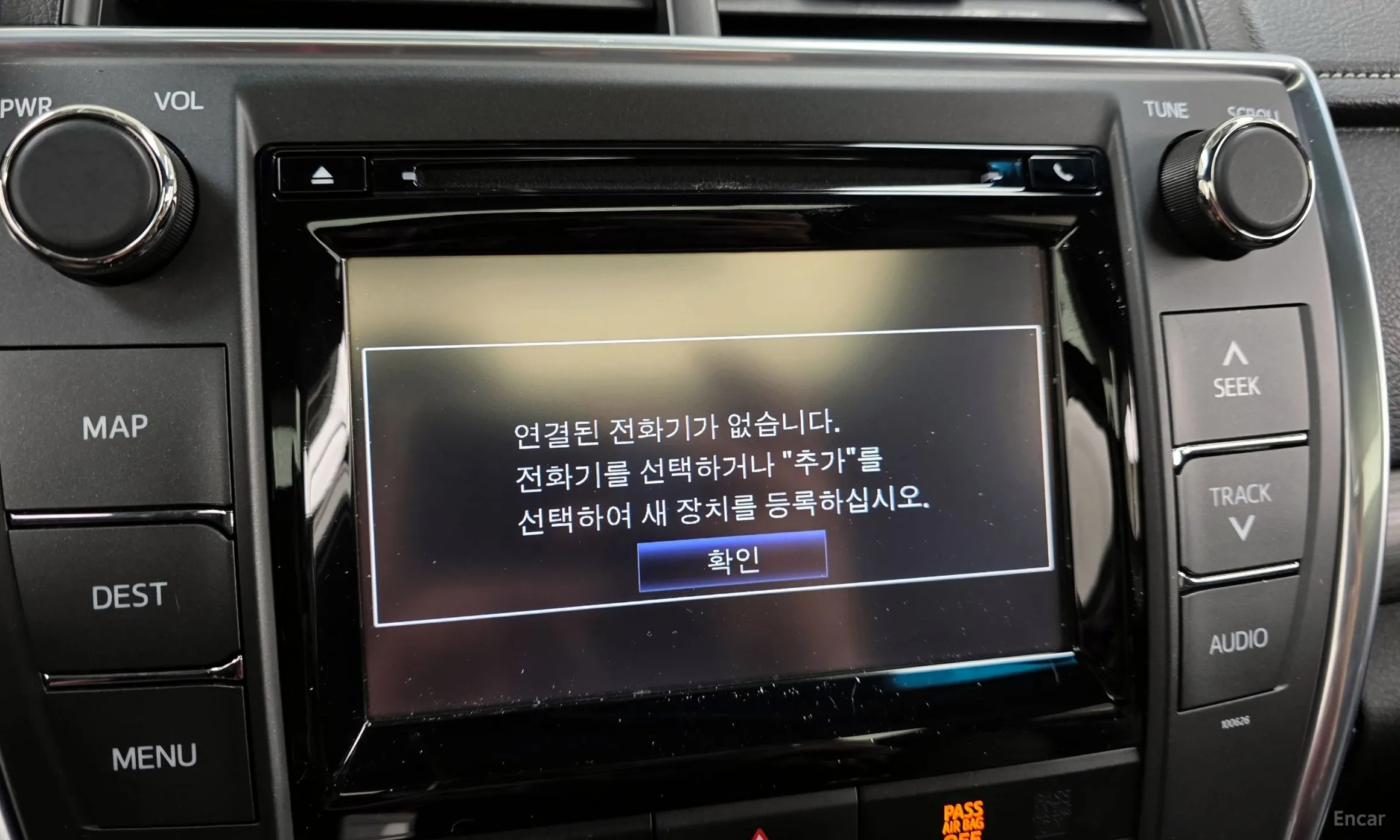 Toyota New Camry превью 16