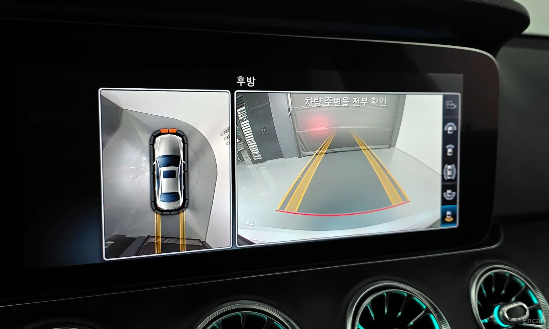 Mercedes Benz E-Class W213 превью 15