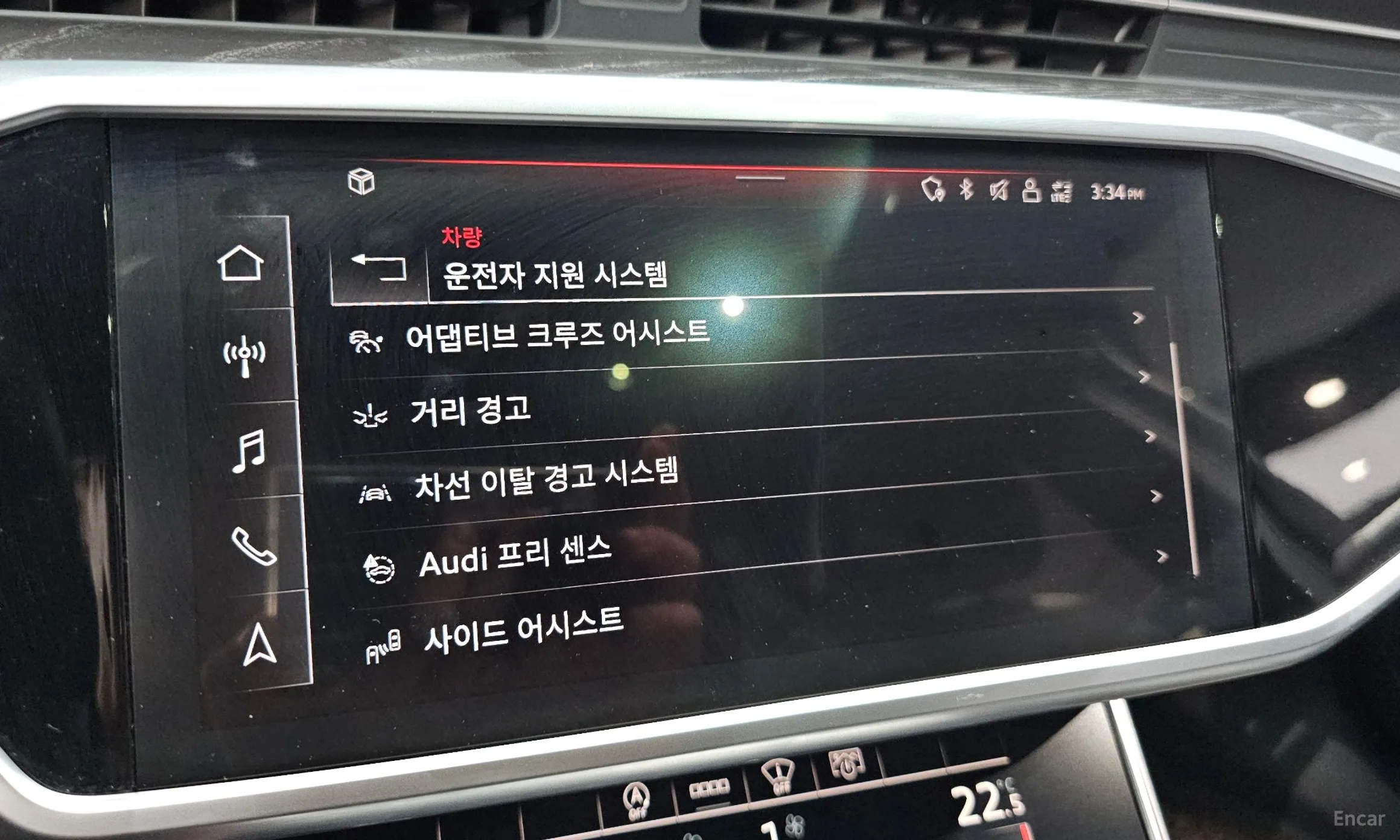 Audi A6 (C8) превью 16