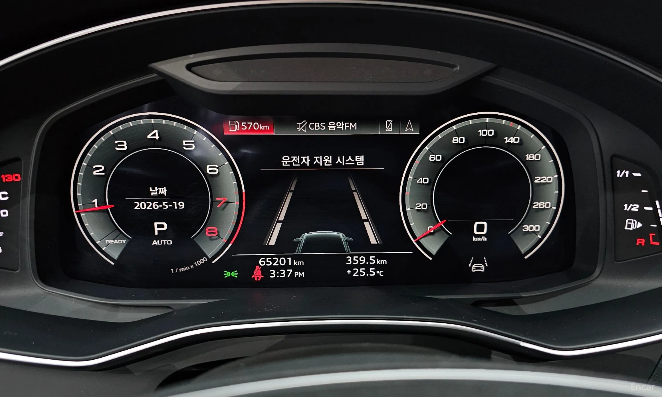 Audi A6 (C8) превью 8