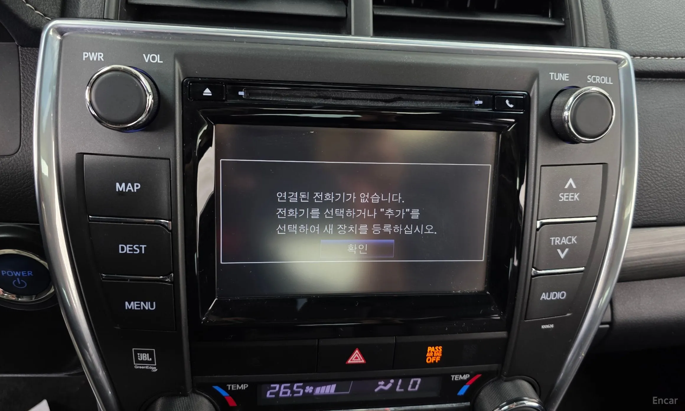 Toyota New Camry превью 16
