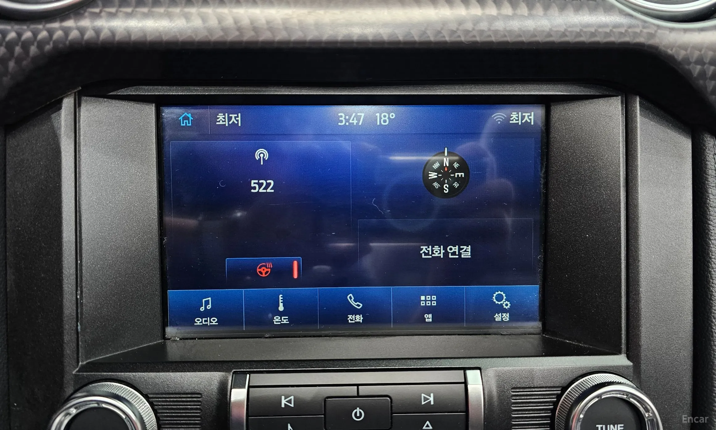Ford Mustang превью 12