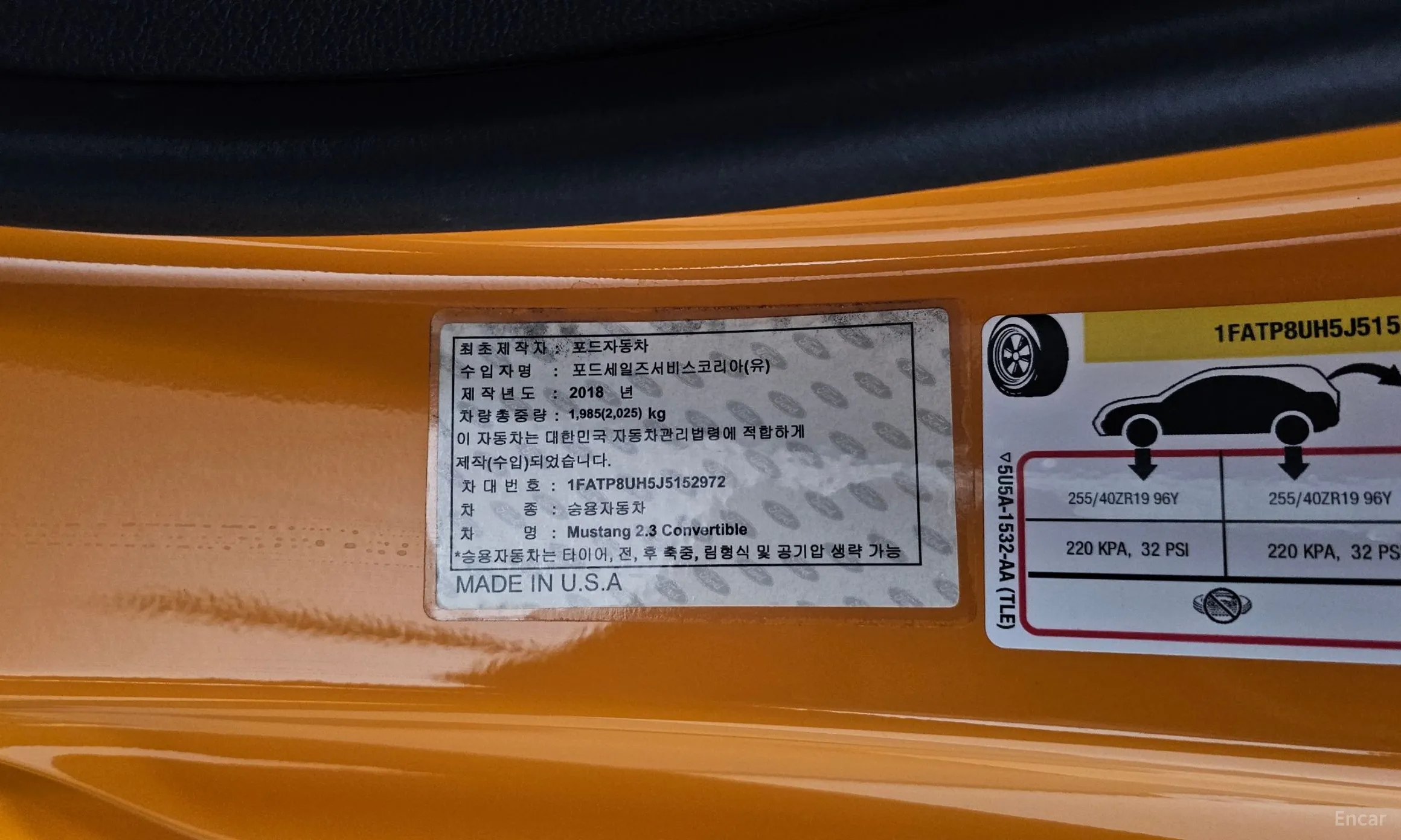Ford Mustang превью 19