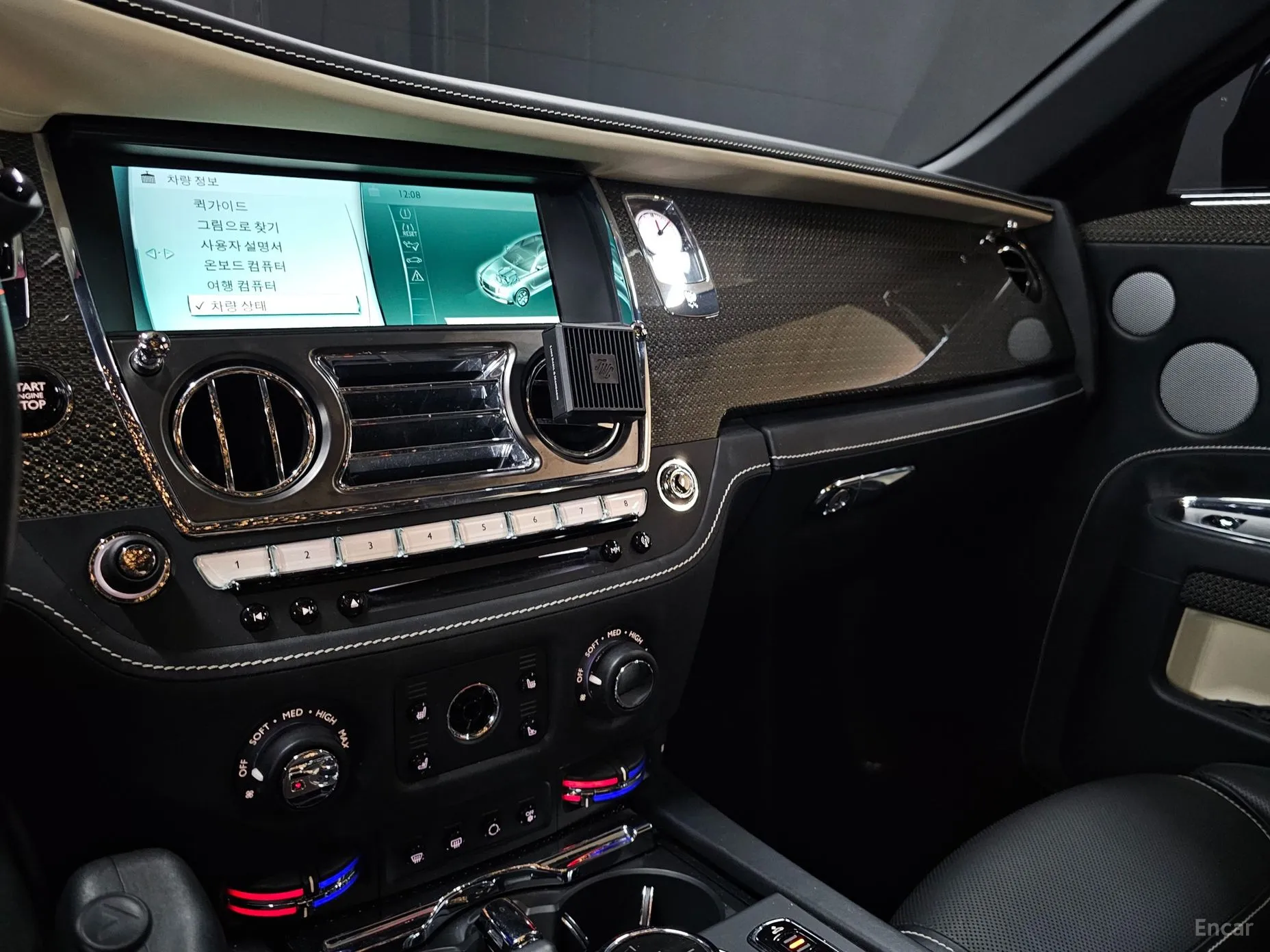 Rolls-Royce Ghost превью 14