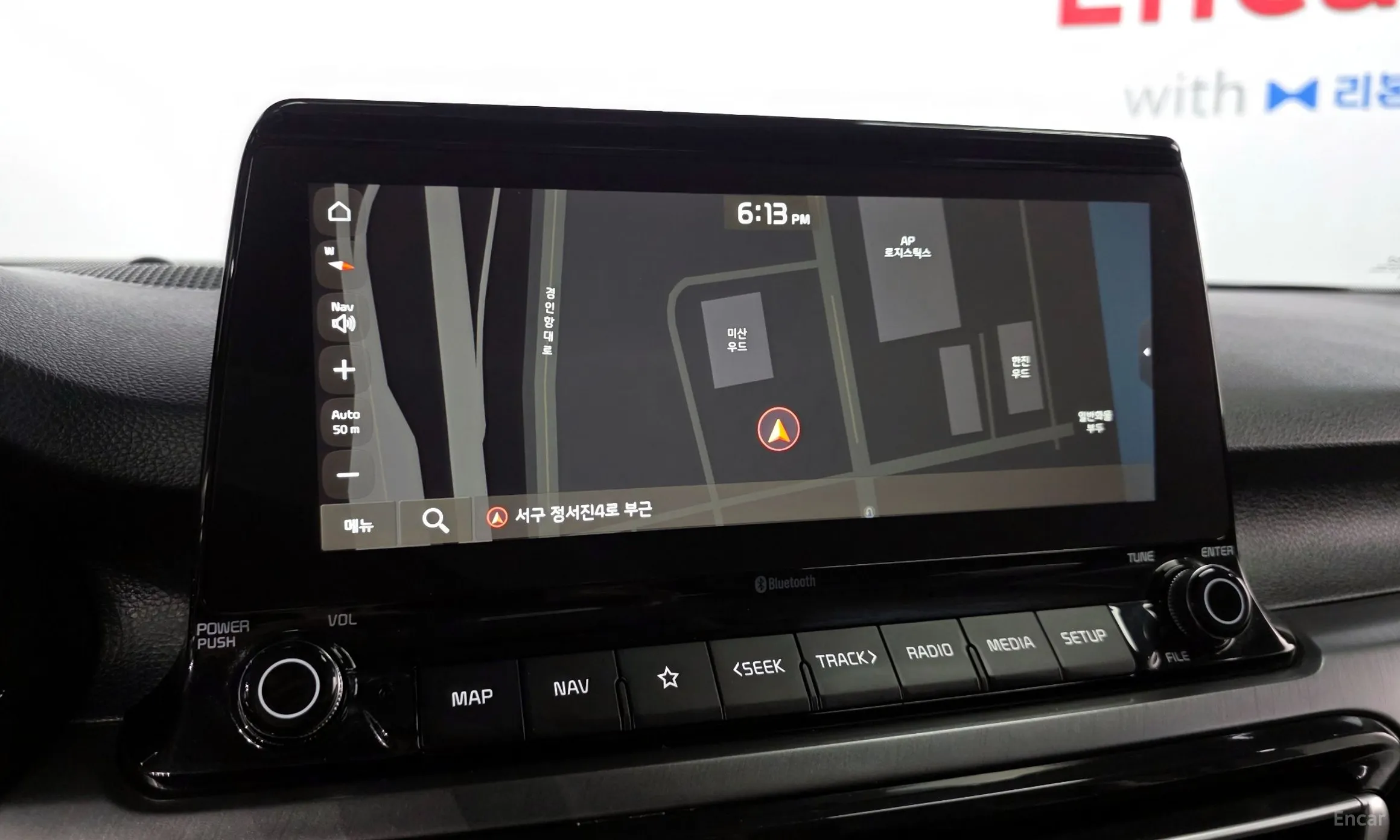 Kia Seltos превью 14