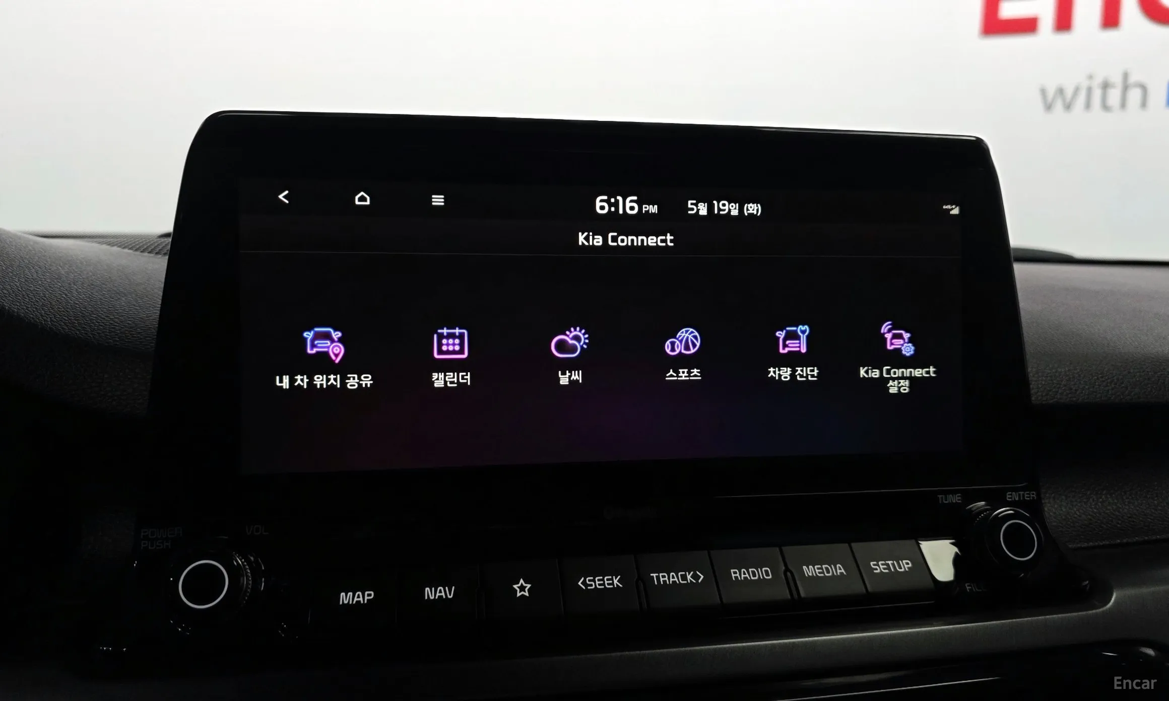Kia Seltos превью 18