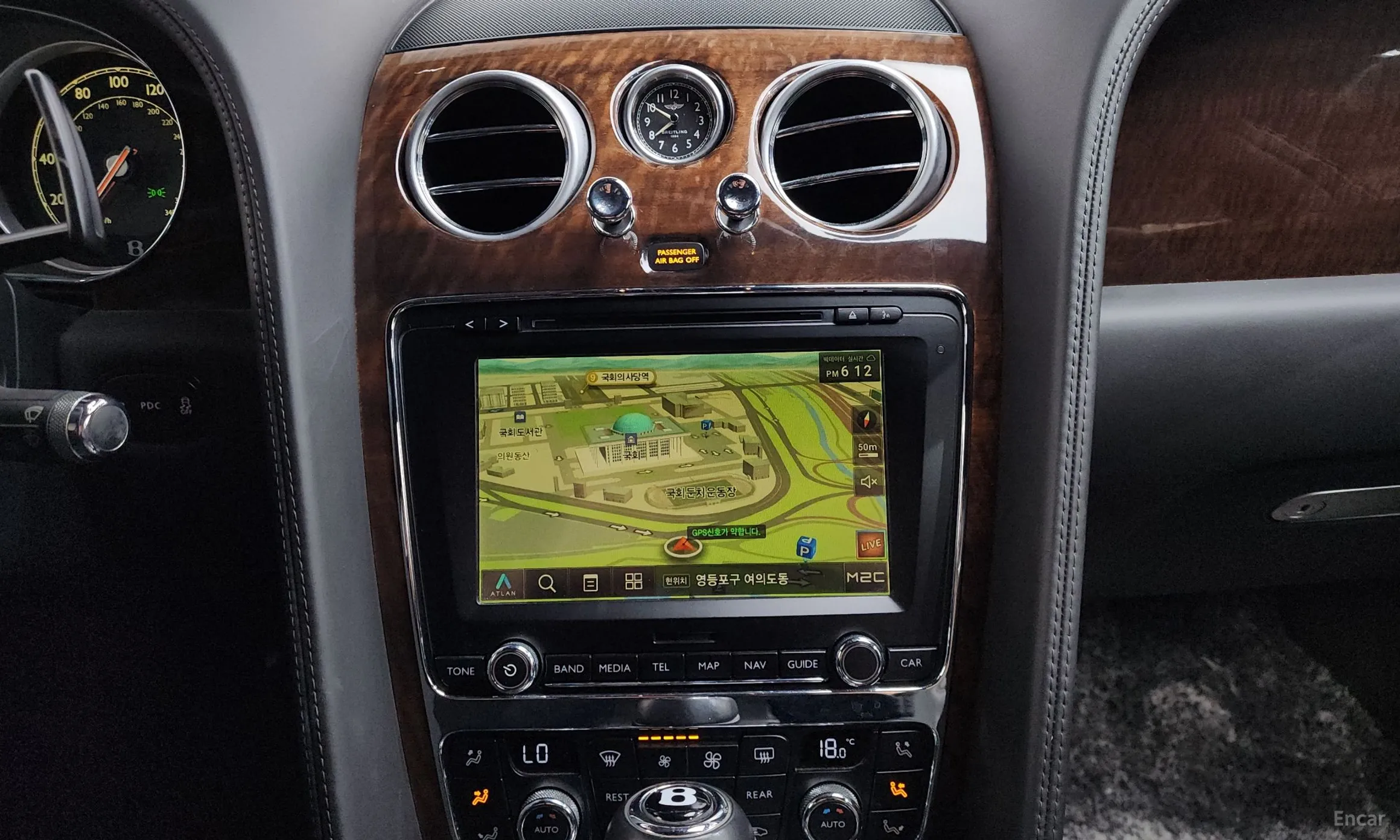 Bentley Flying Spur 2nd Generation превью 12