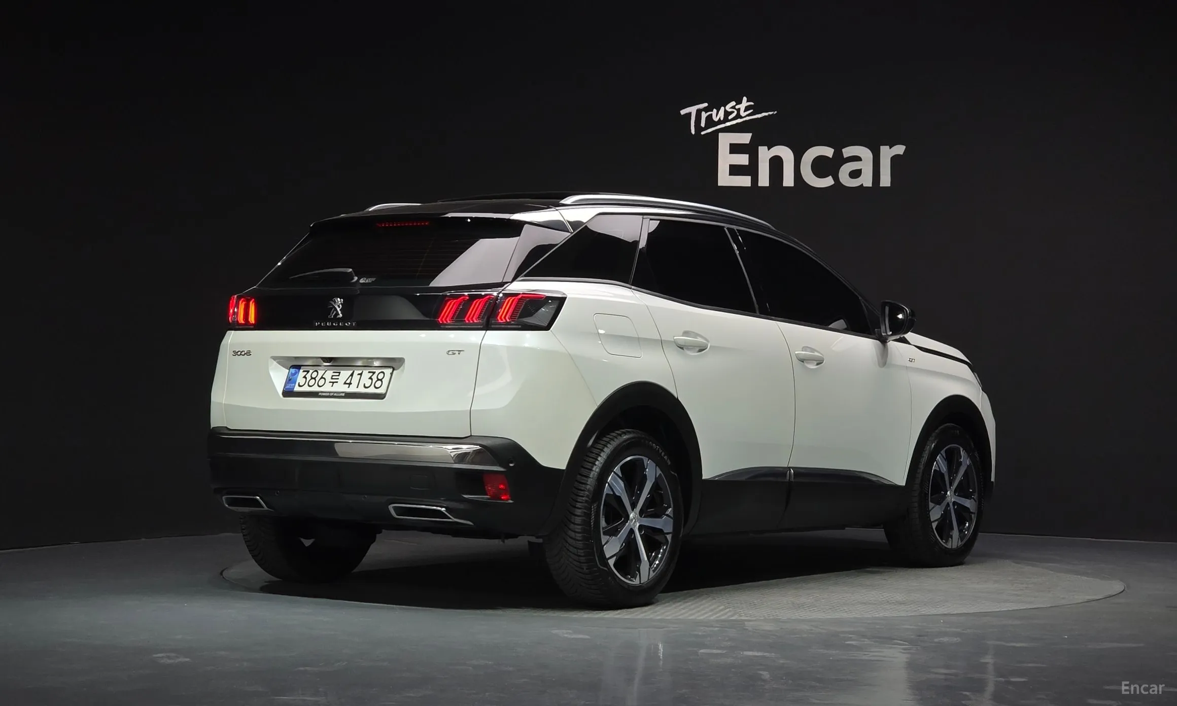 Peugeot 3008 2nd generation