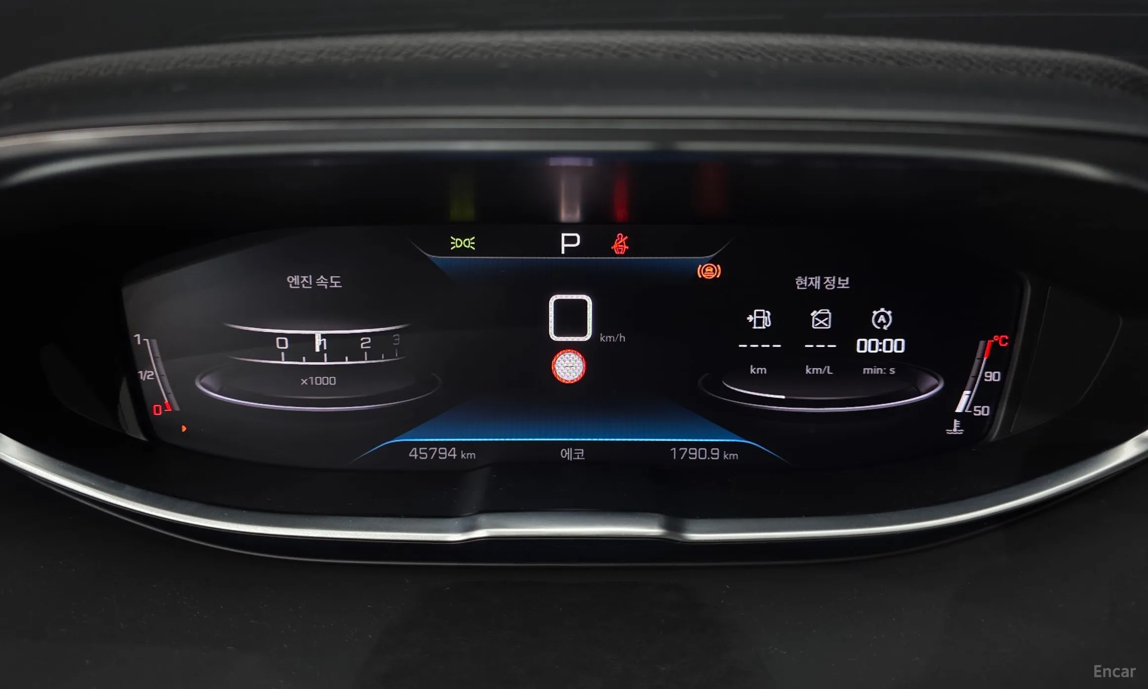 Peugeot 3008 2nd generation превью 8