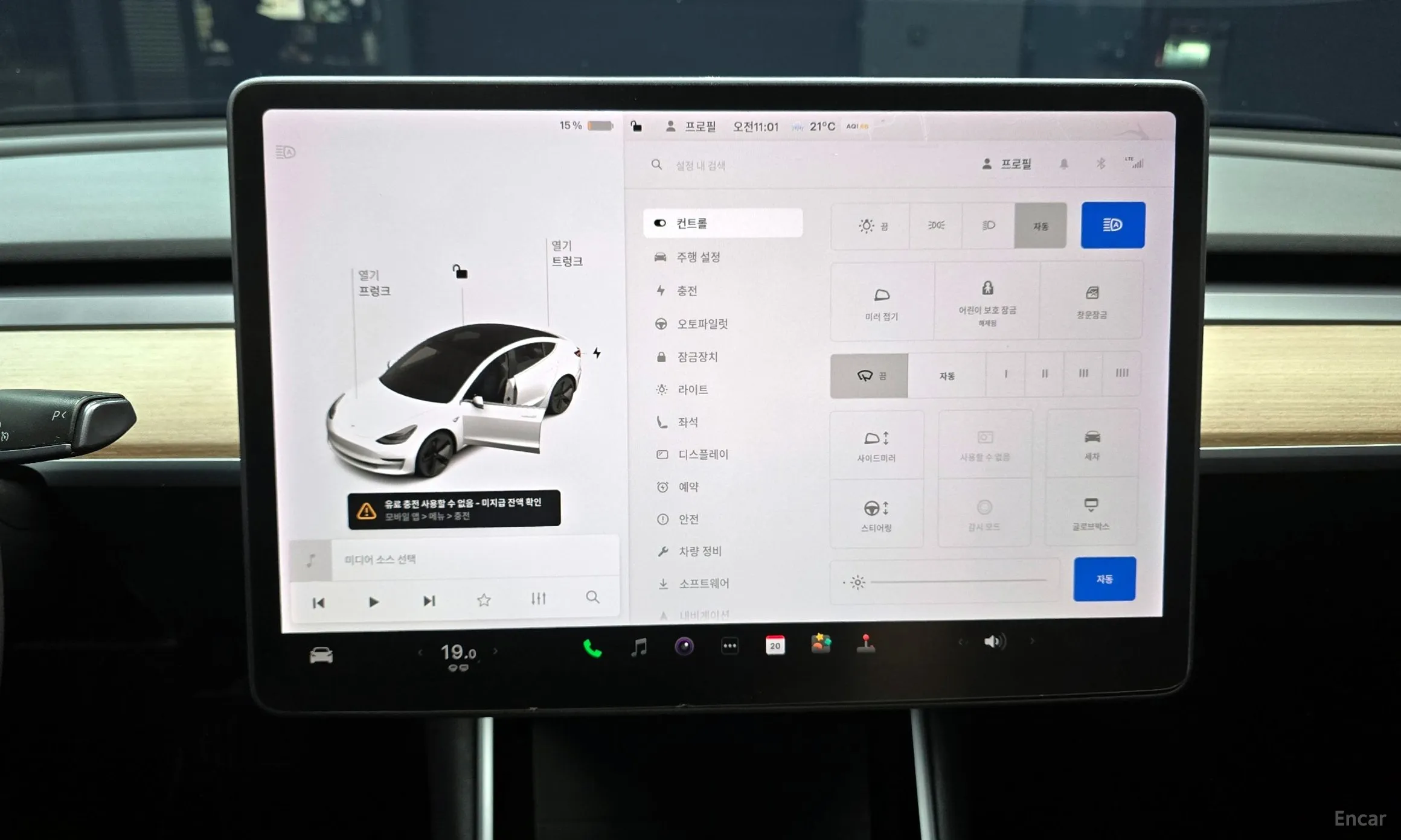 Tesla Model 3 превью 14