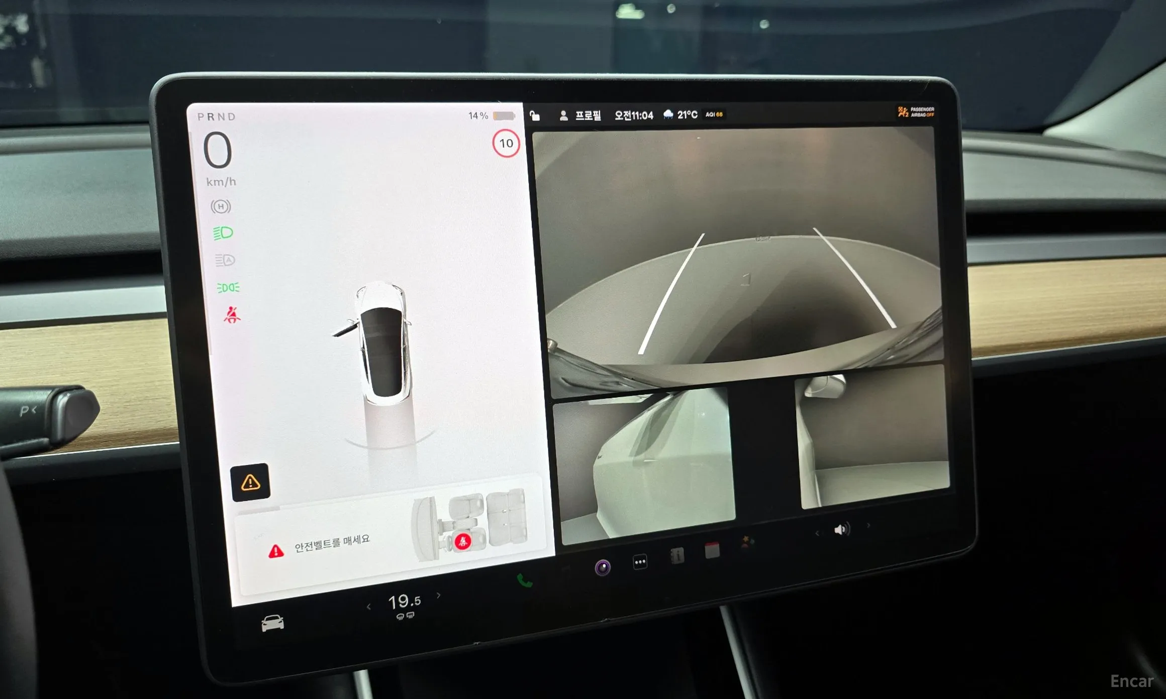 Tesla Model 3 превью 15