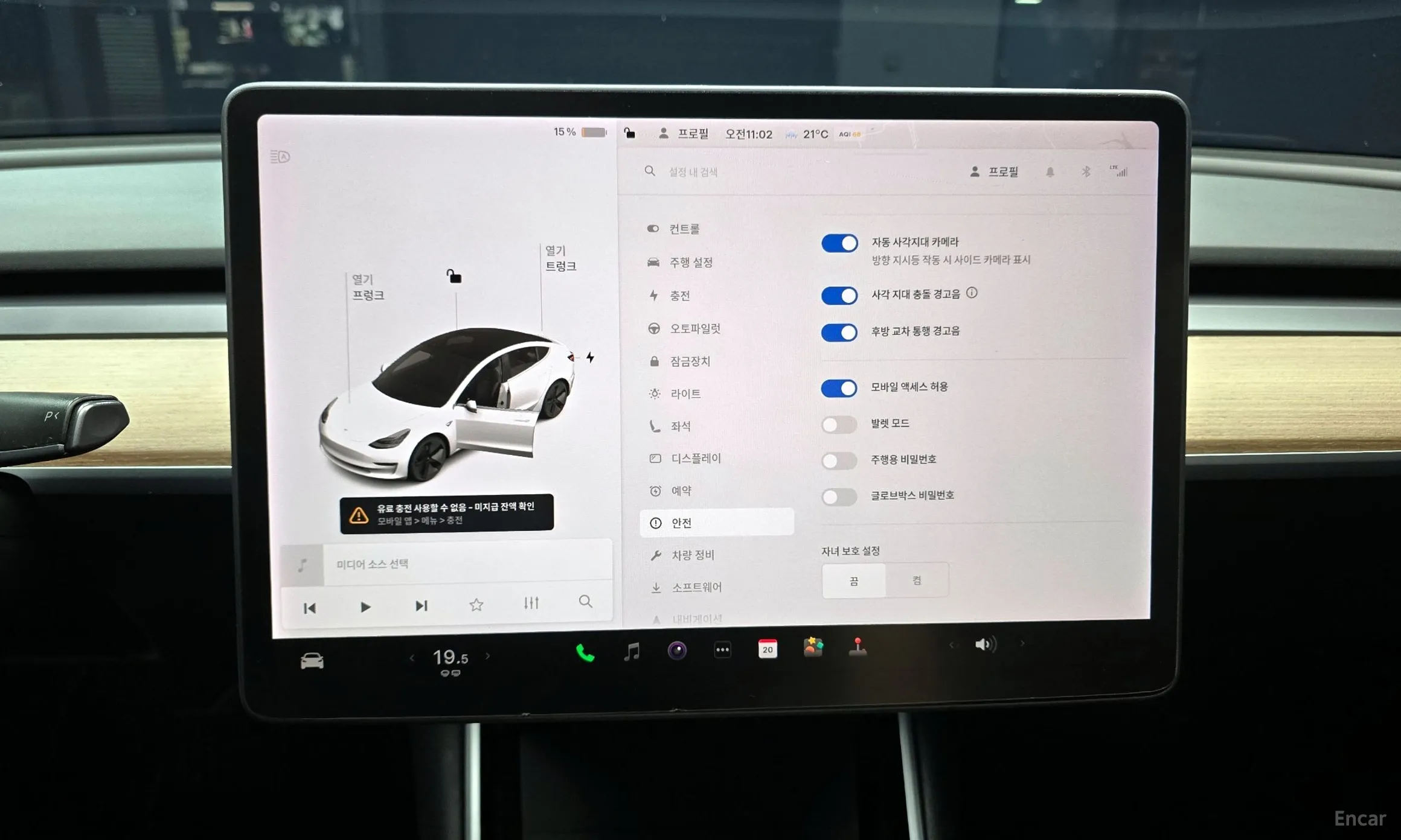 Tesla Model 3 превью 17